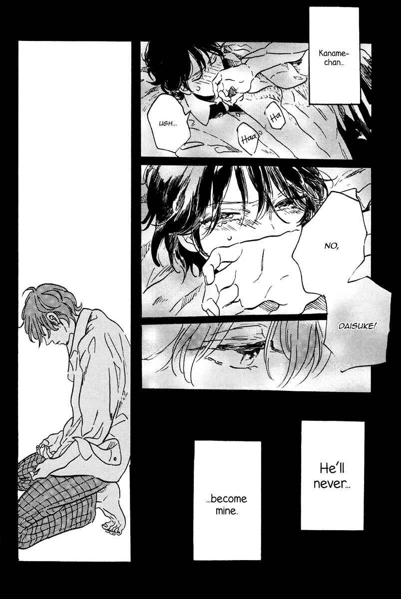 Page 43 Chapter 4 Sorekara, Kimi o Kangaeru
