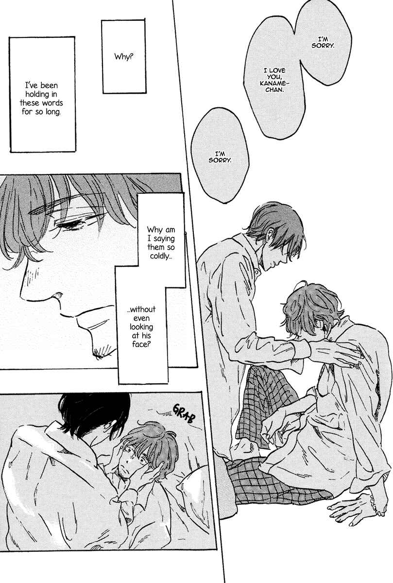 Page 46 Chapter 4 Sorekara, Kimi o Kangaeru