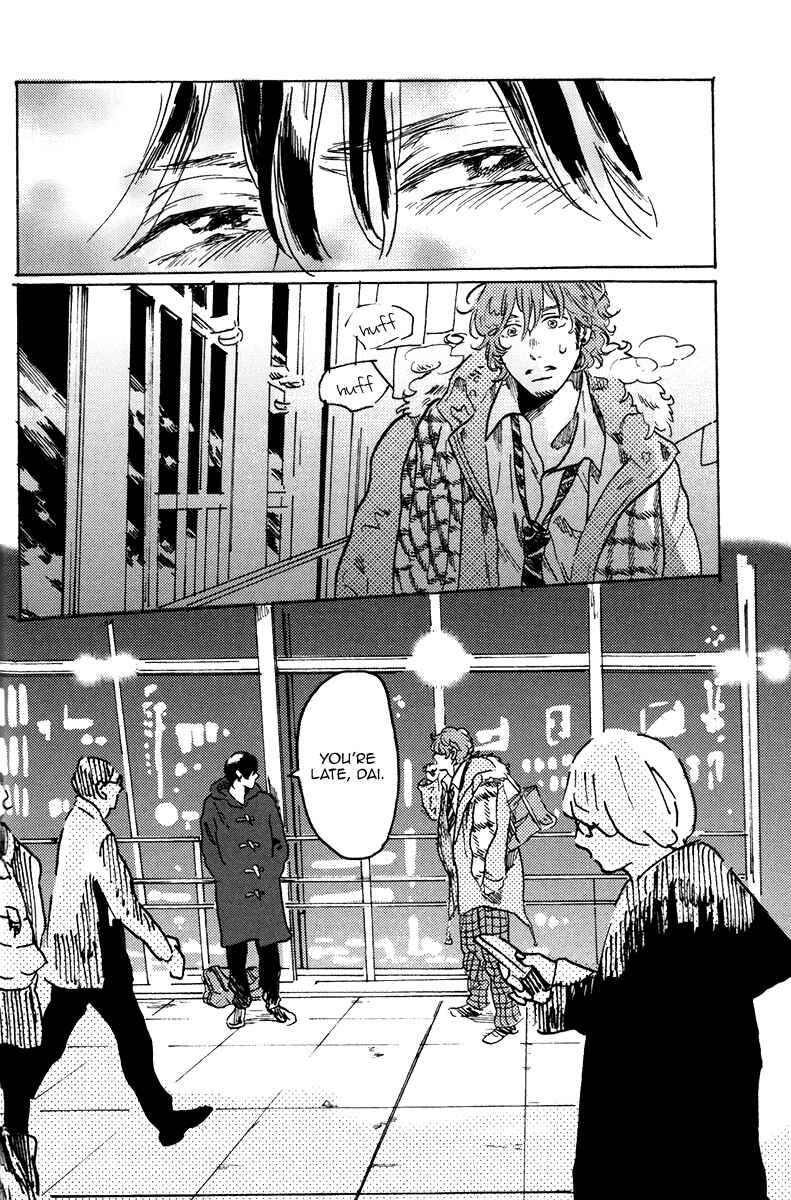 Page 5 Chapter 4 Sorekara, Kimi o Kangaeru
