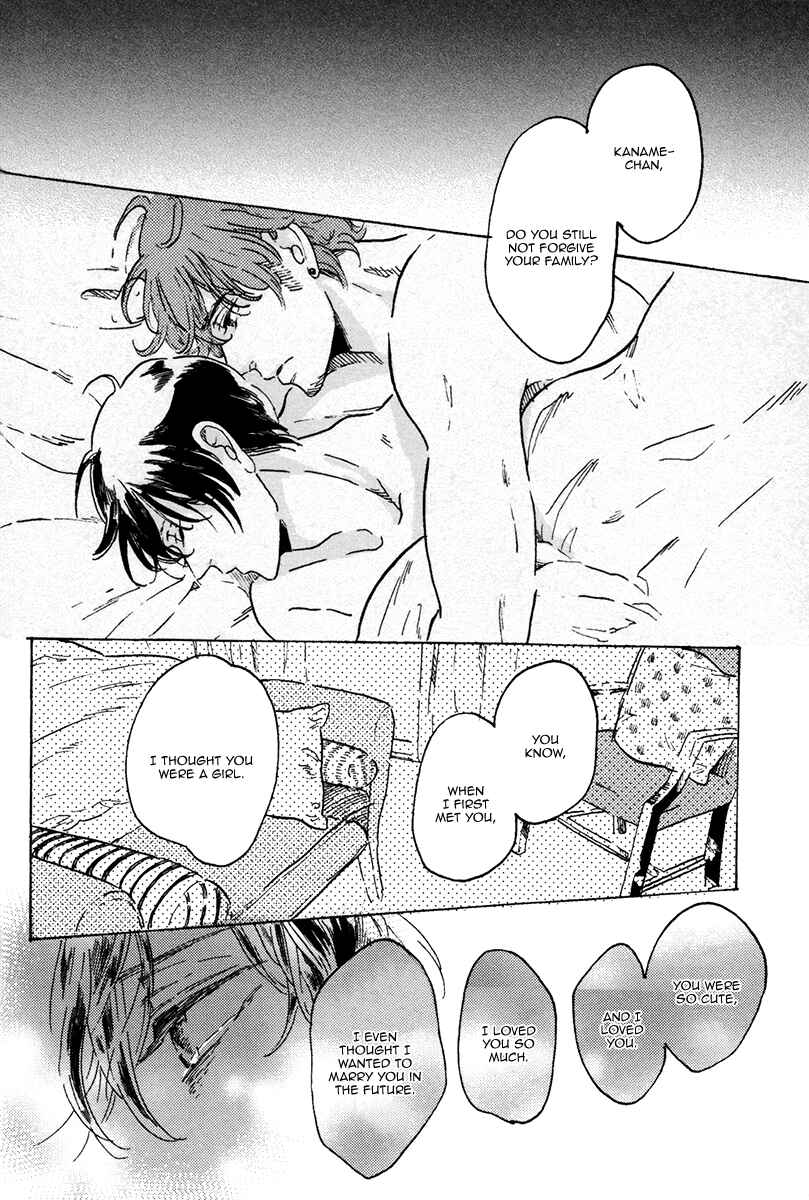Page 51 Chapter 4 Sorekara, Kimi o Kangaeru