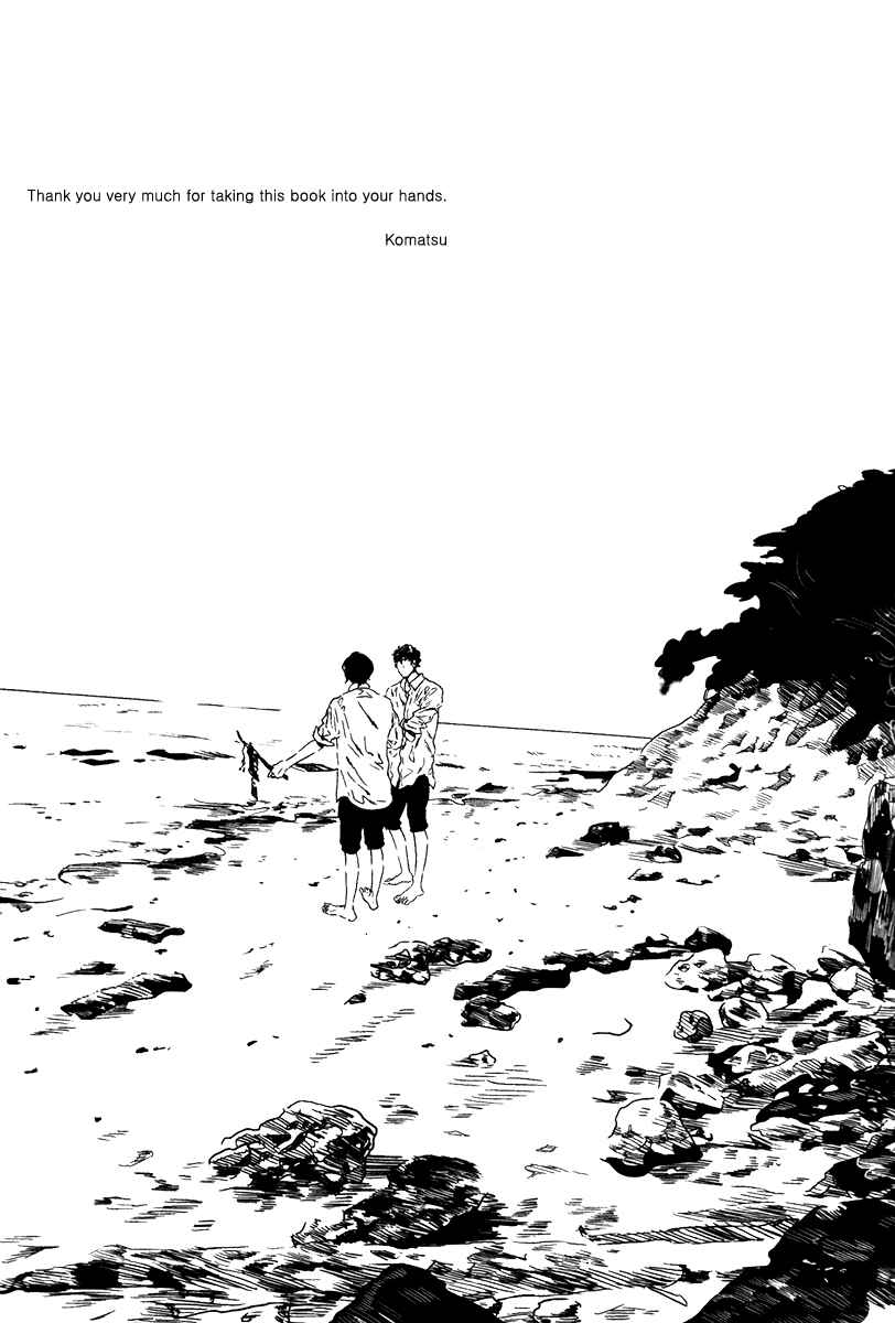 Page 64 Chapter 4 Sorekara, Kimi o Kangaeru