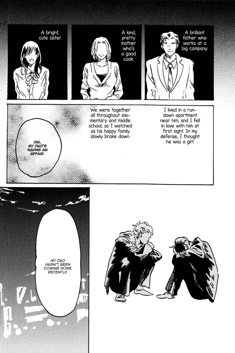 Page 7 Chapter 4 Sorekara, Kimi o Kangaeru