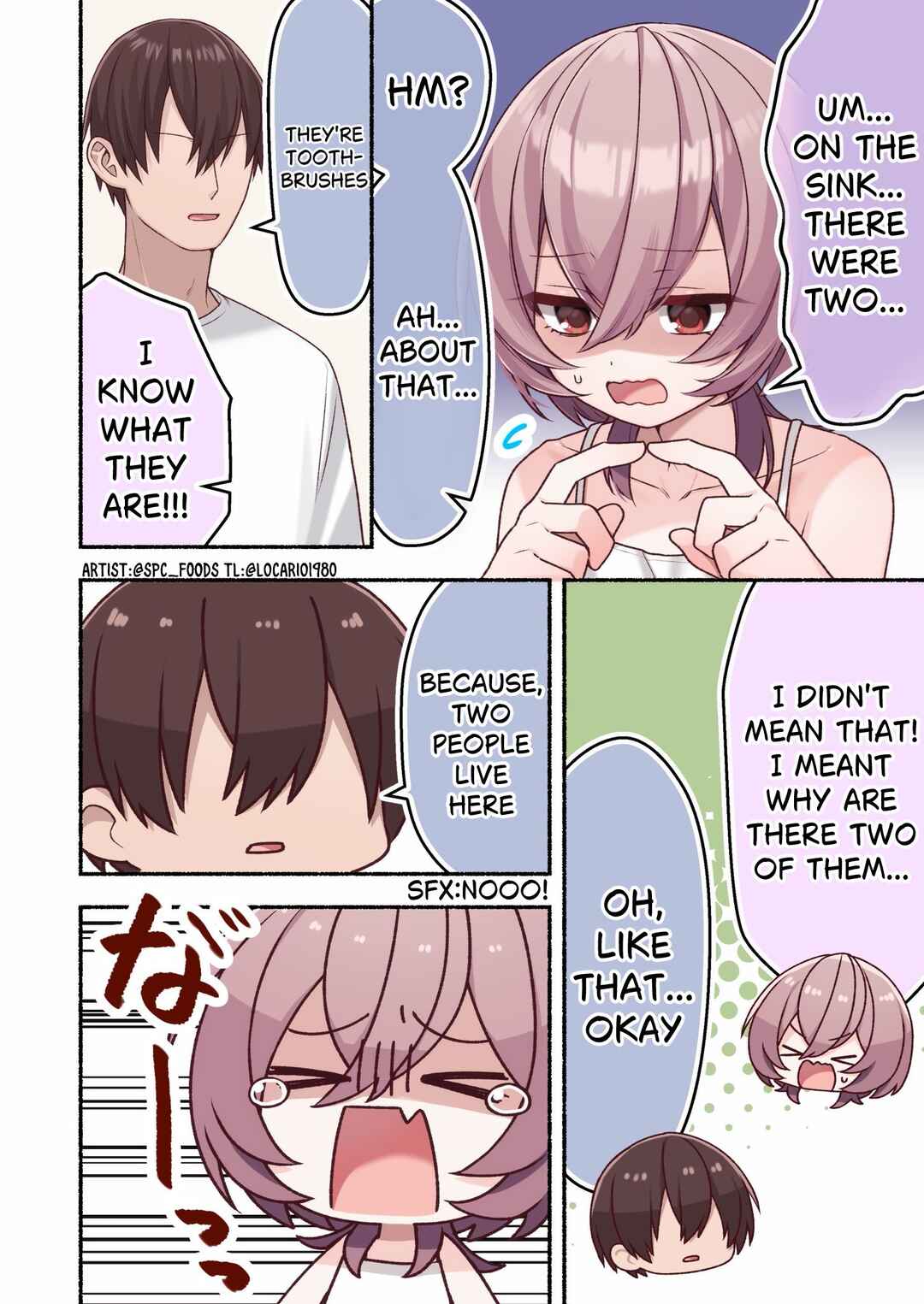 Page 2 Chapter 12 Omotteta Kanji ni Naranakatta Otokonoko