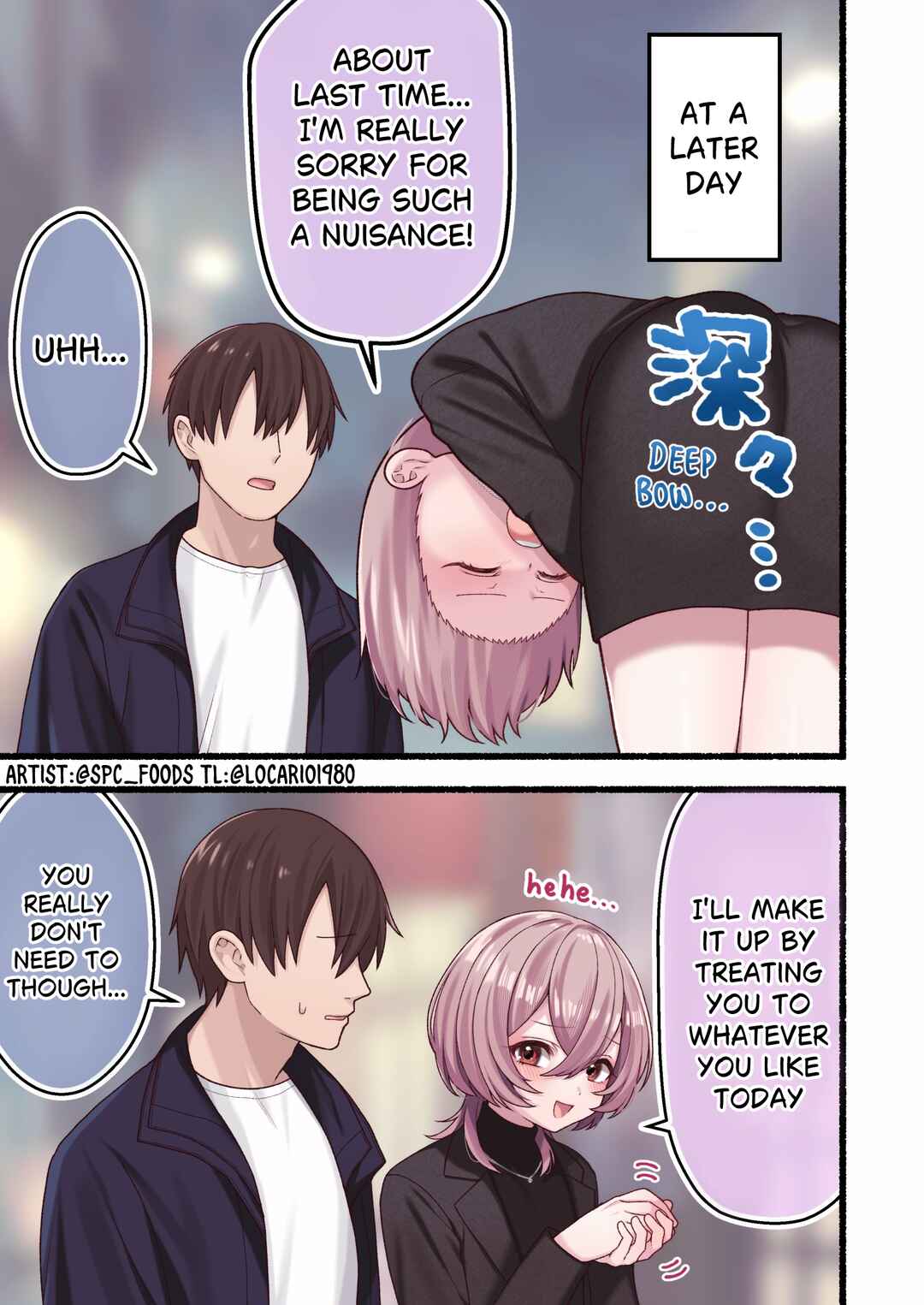 Page 1 Chapter 4 Omotteta Kanji ni Naranakatta Otokonoko
