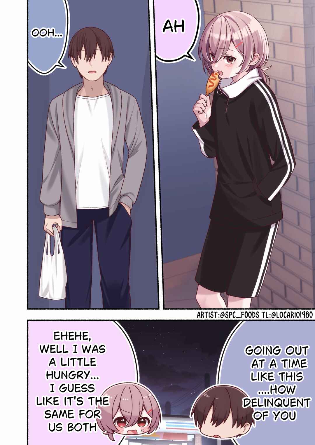 Page 1 Chapter 8 Omotteta Kanji ni Naranakatta Otokonoko