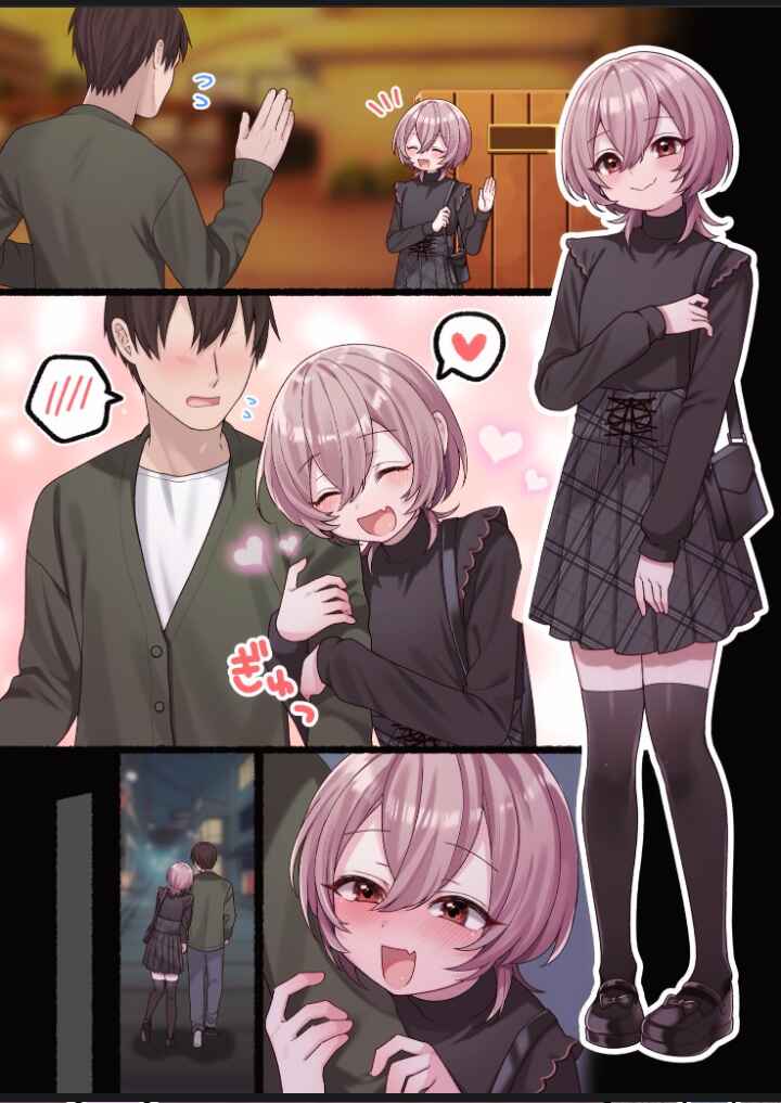 Page 1 Chapter 1 Omotteta Kanji ni Naranakatta Otokonoko