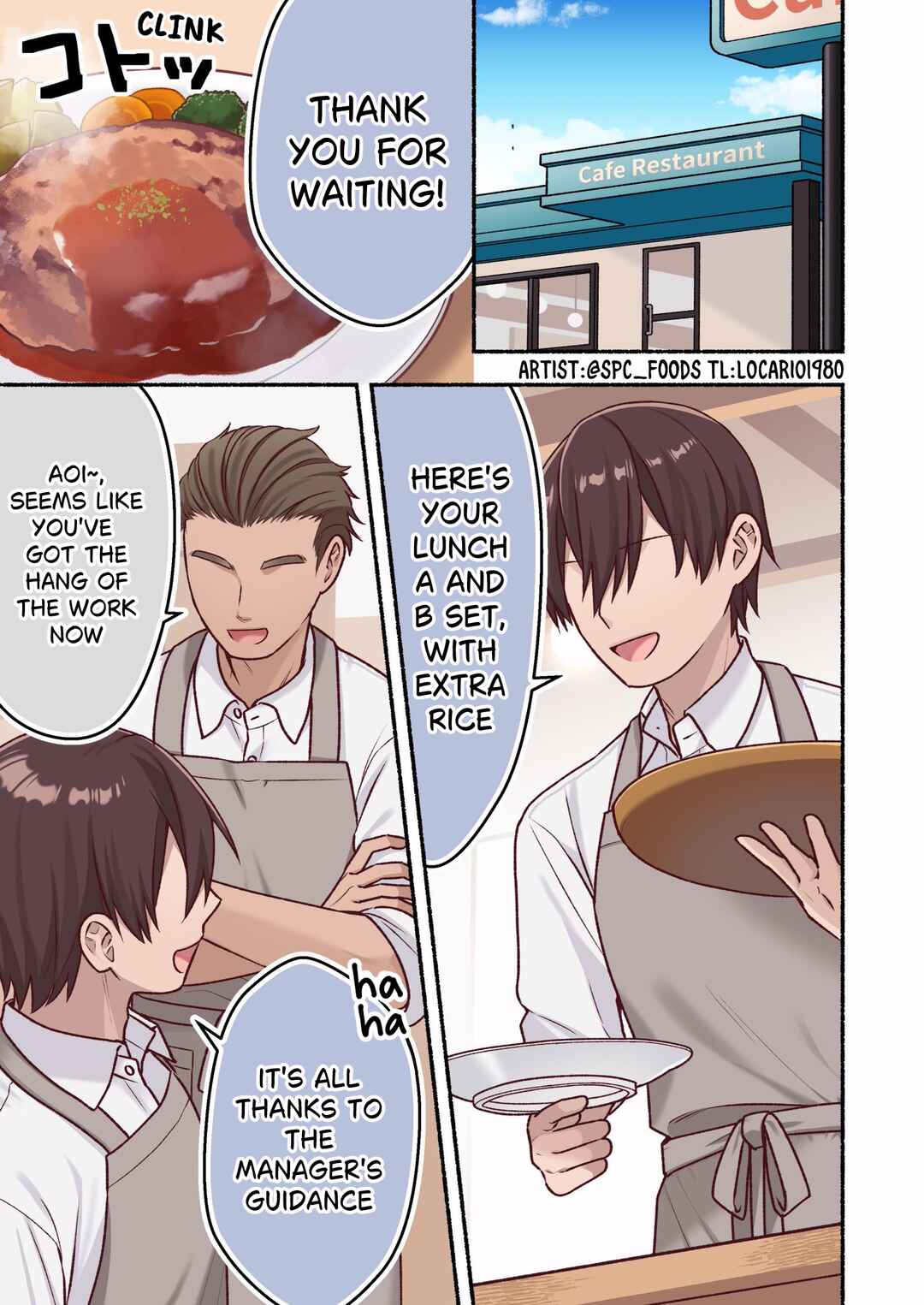 Page 1 Chapter 16 Omotteta Kanji ni Naranakatta Otokonoko