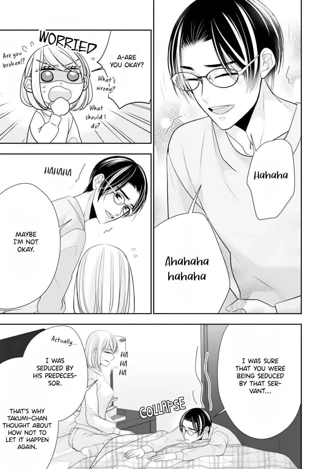 Page 21 Chapter 16 Shitsuji-sama wa Demodori Reijou wo Amayakasanai