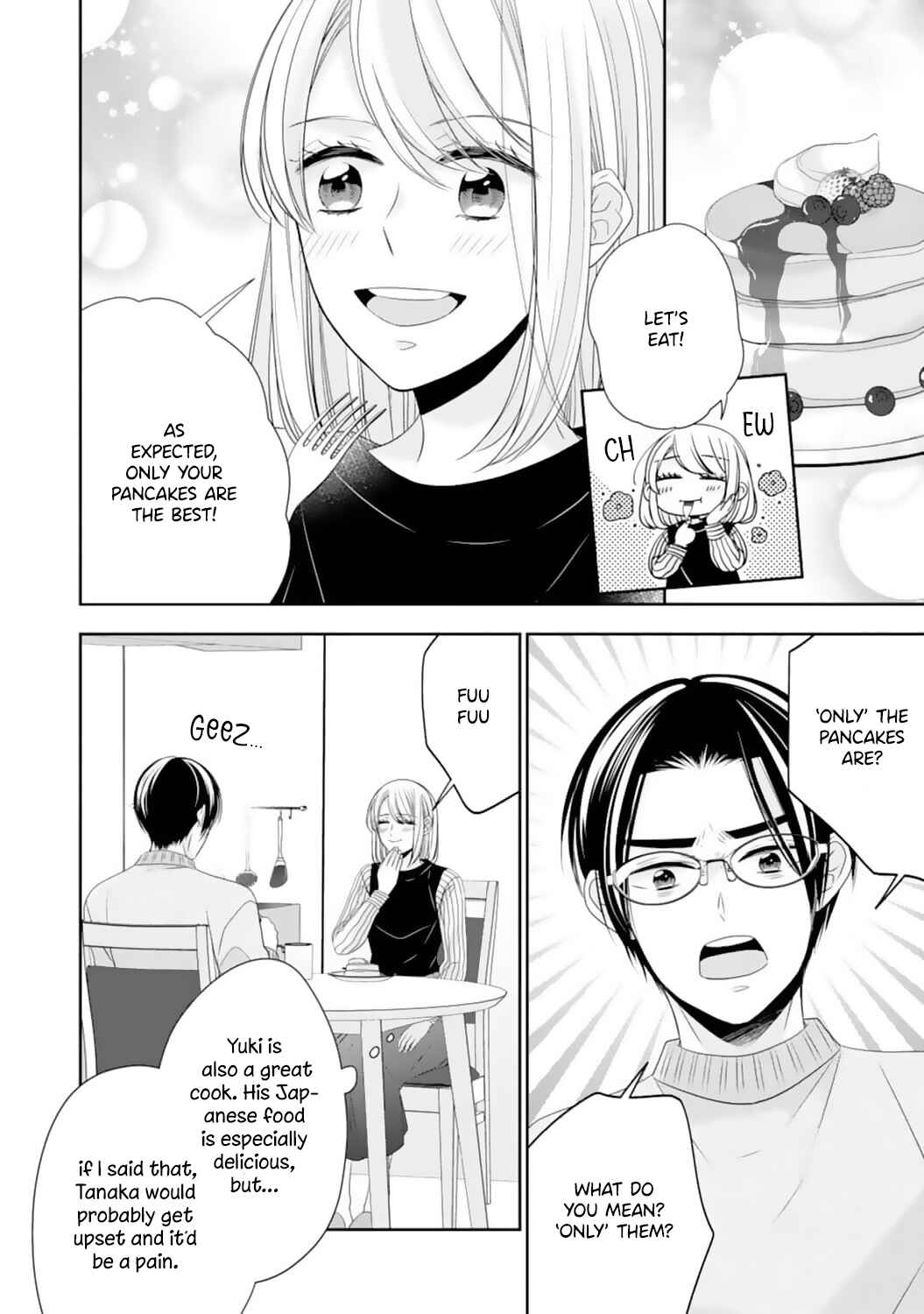 Page 26 Chapter 16 Shitsuji-sama wa Demodori Reijou wo Amayakasanai