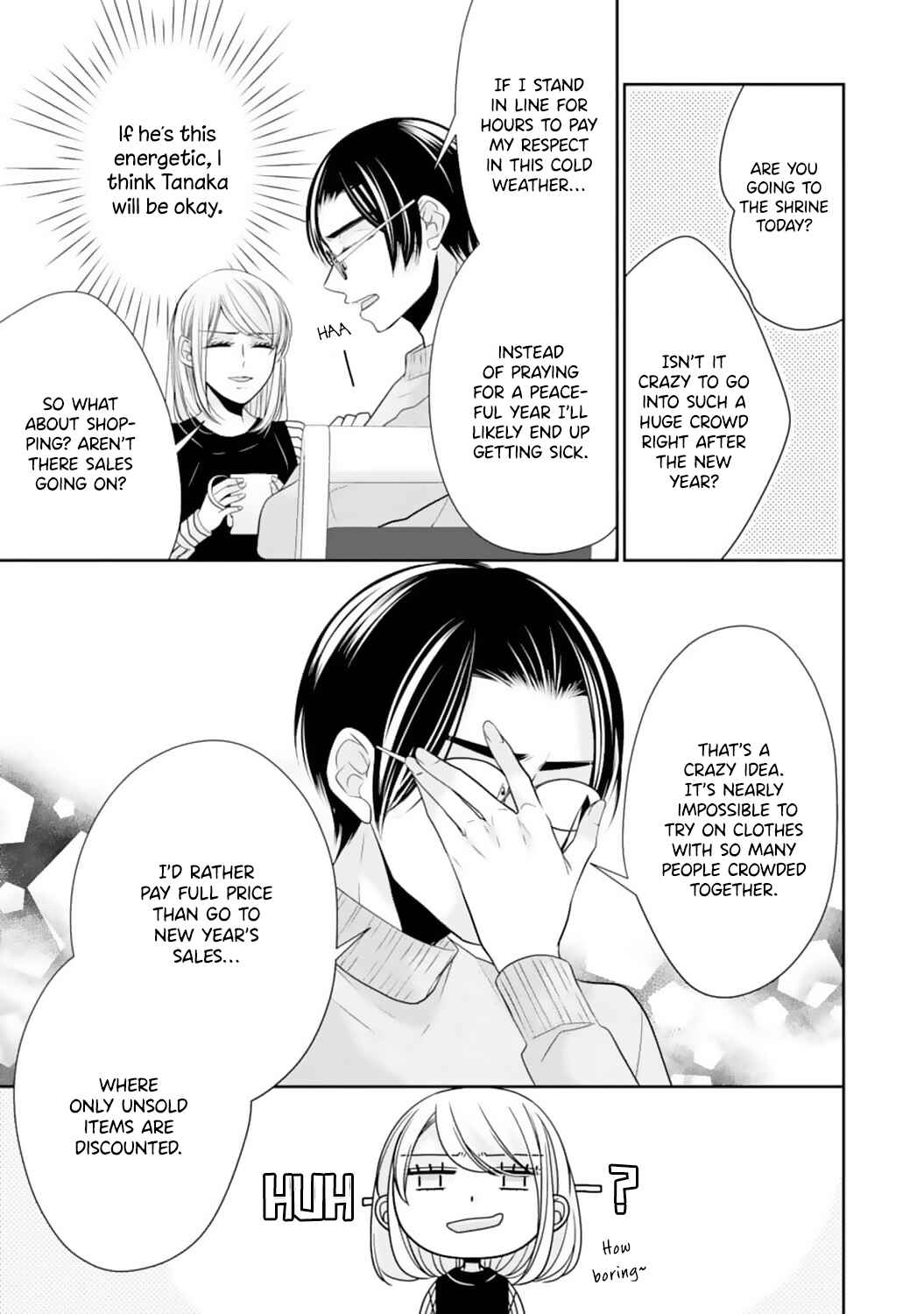 Page 27 Chapter 16 Shitsuji-sama wa Demodori Reijou wo Amayakasanai