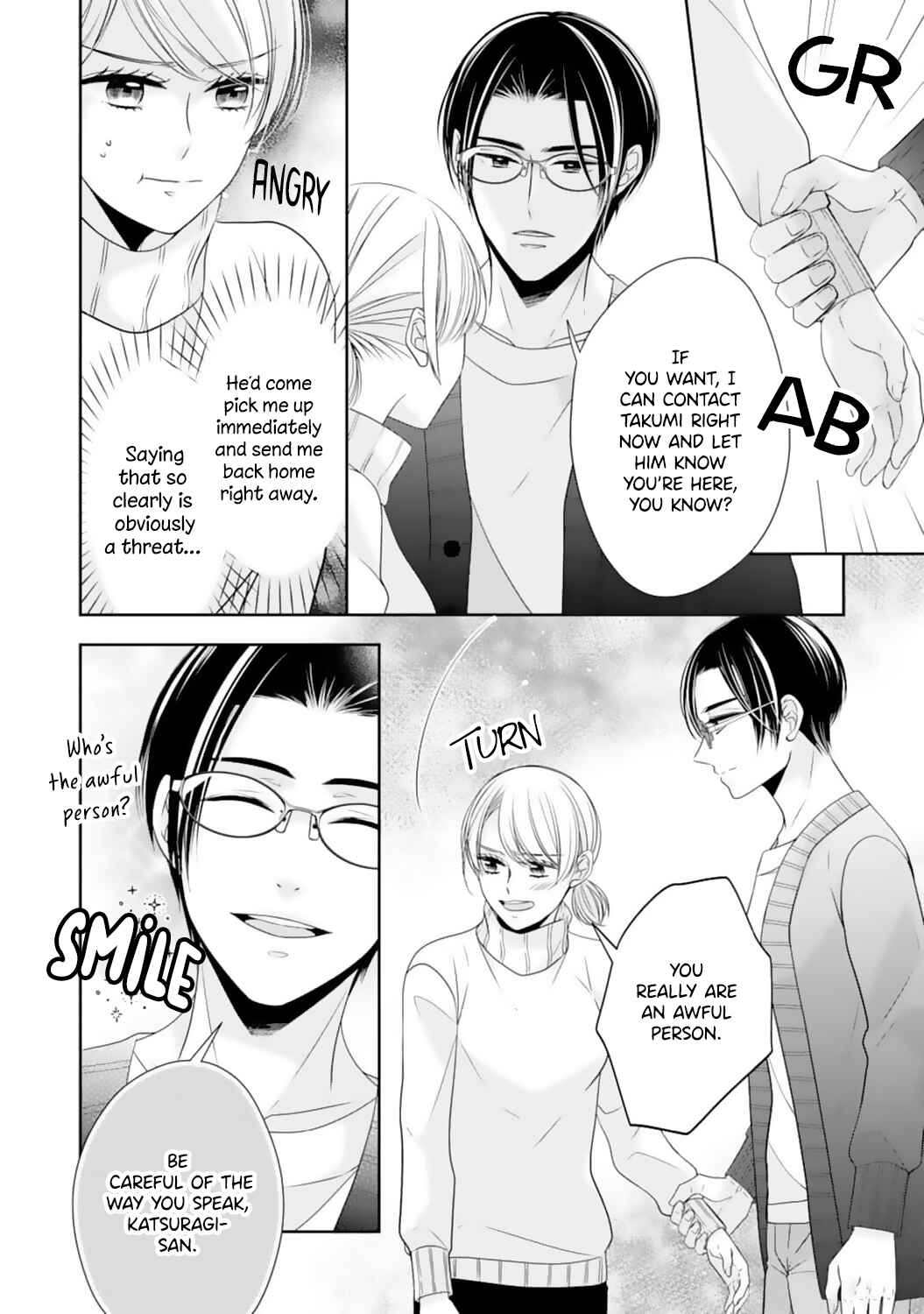 Page 8 Chapter 16 Shitsuji-sama wa Demodori Reijou wo Amayakasanai