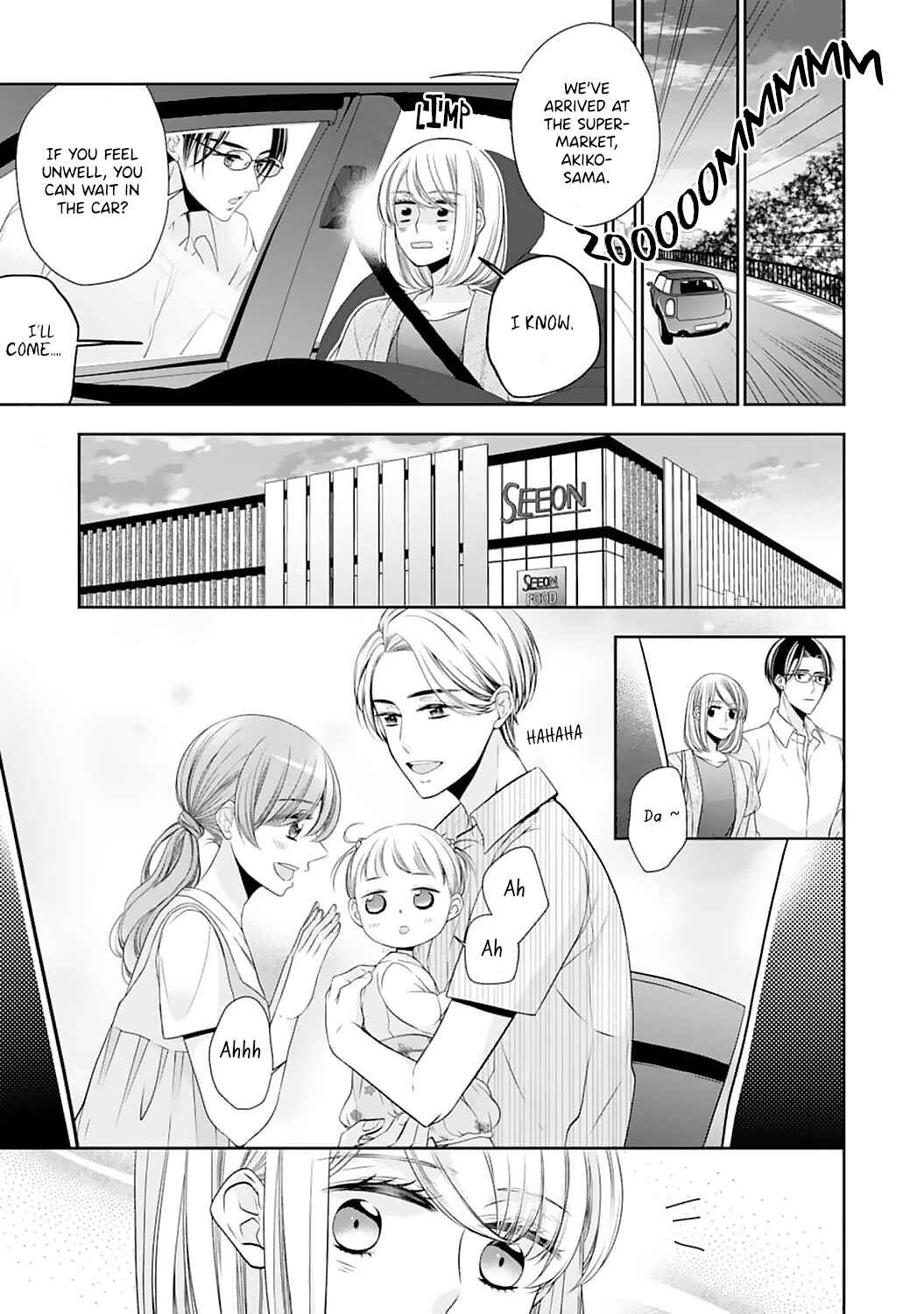 Page 12 Chapter 2 Shitsuji-sama wa Demodori Reijou wo Amayakasanai