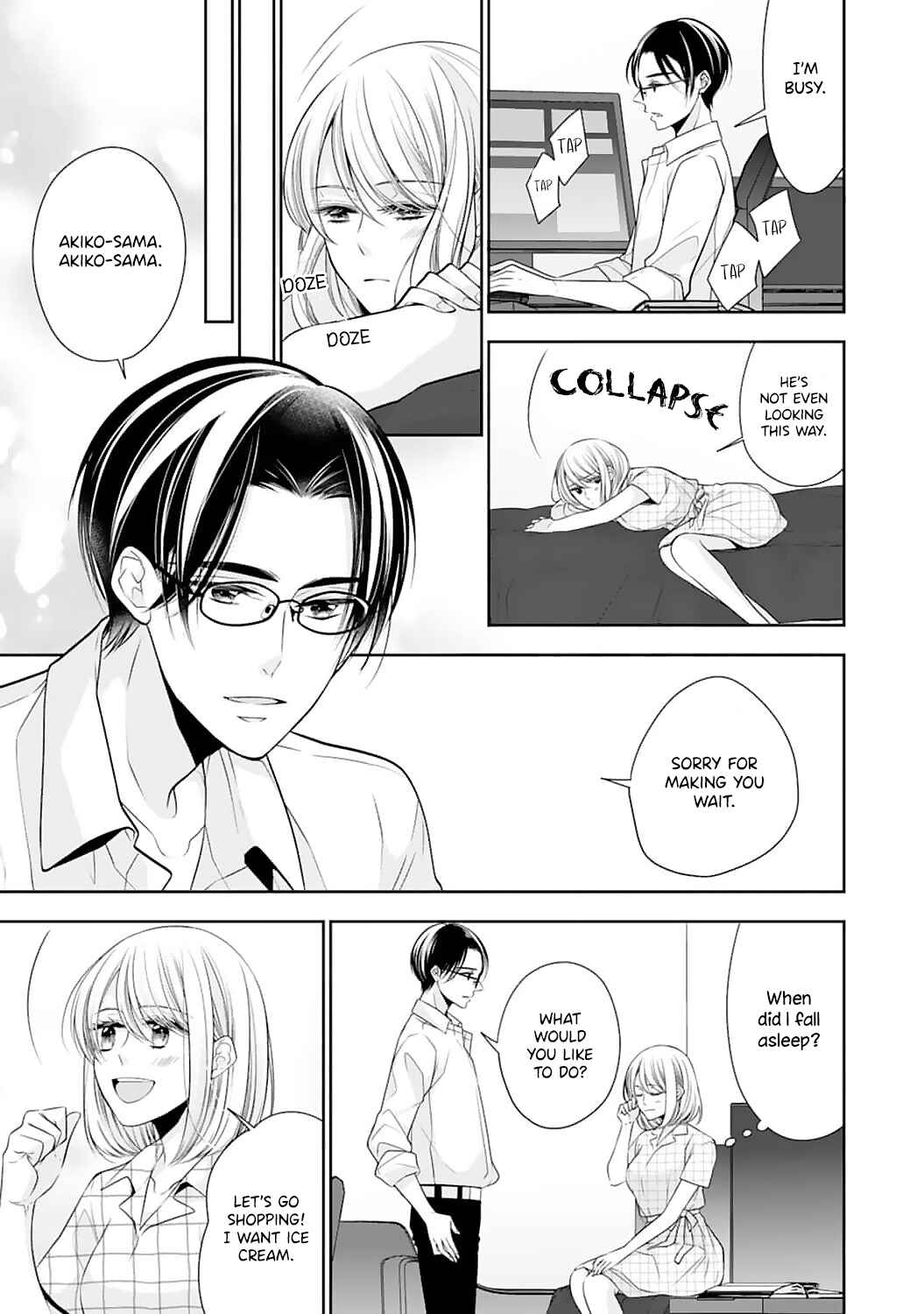 Page 24 Chapter 2 Shitsuji-sama wa Demodori Reijou wo Amayakasanai
