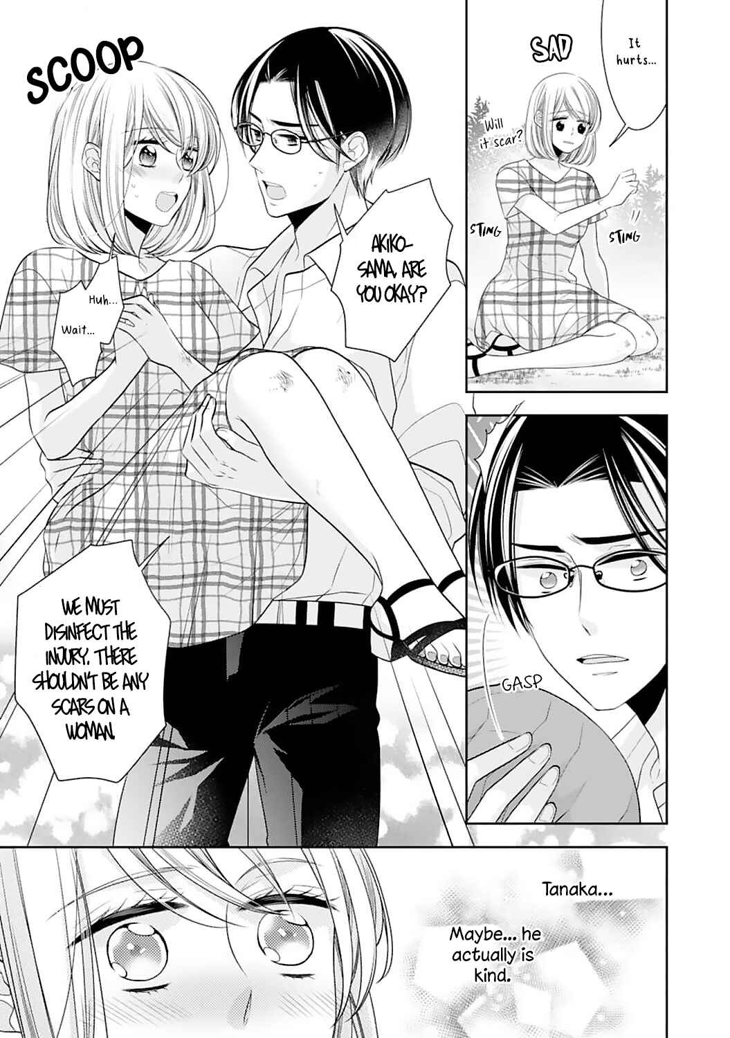 Page 8 Chapter 2 Shitsuji-sama wa Demodori Reijou wo Amayakasanai