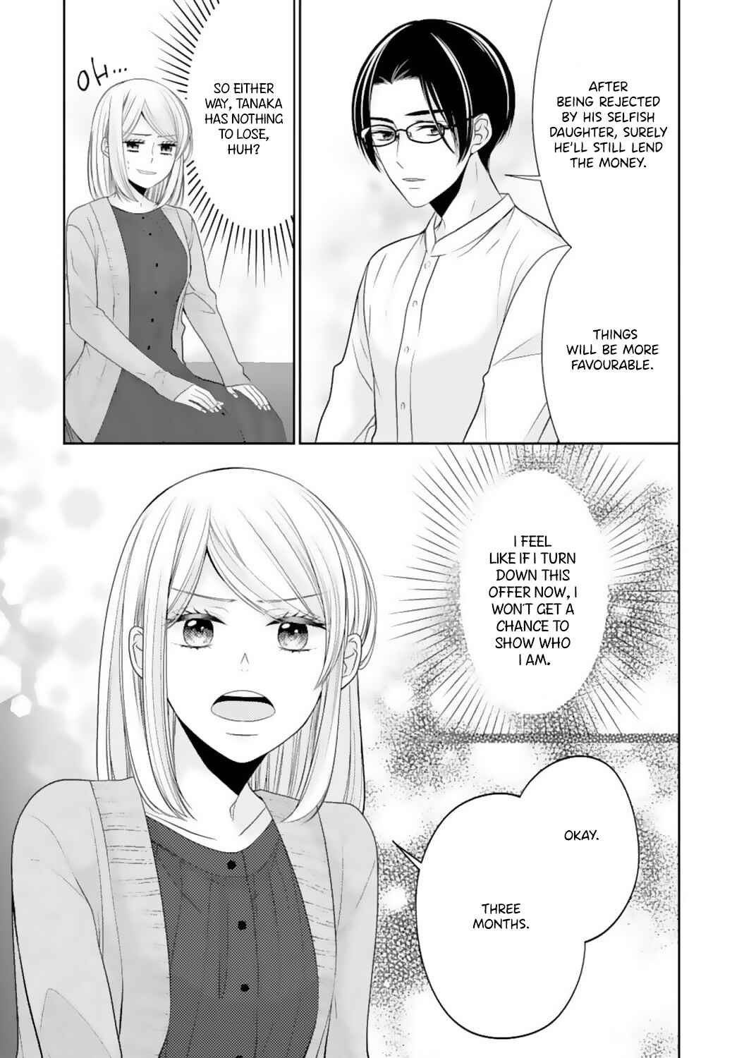 Page 13 Chapter 11 Shitsuji-sama wa Demodori Reijou wo Amayakasanai