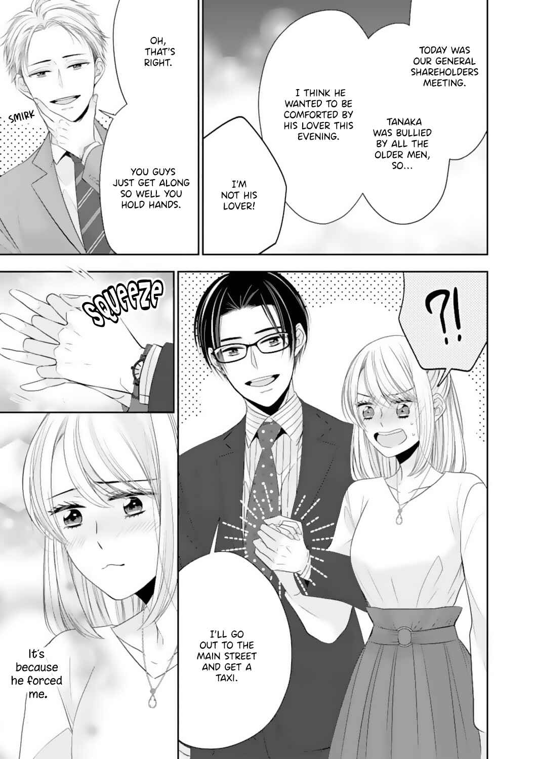 Page 23 Chapter 11 Shitsuji-sama wa Demodori Reijou wo Amayakasanai