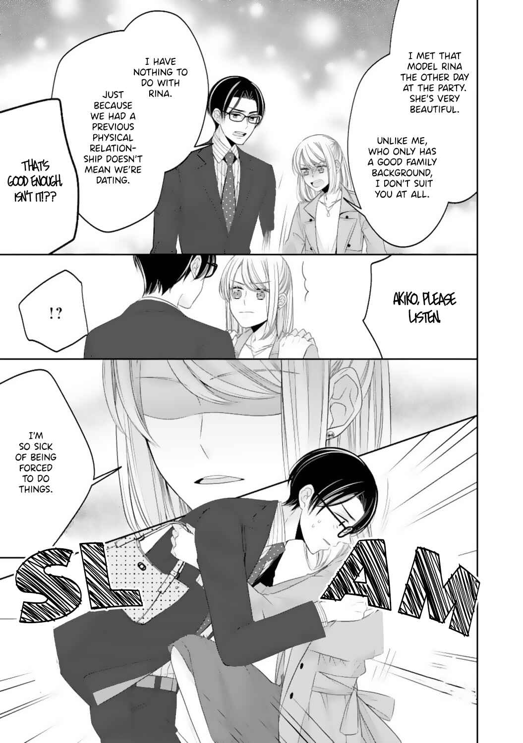 Page 27 Chapter 11 Shitsuji-sama wa Demodori Reijou wo Amayakasanai