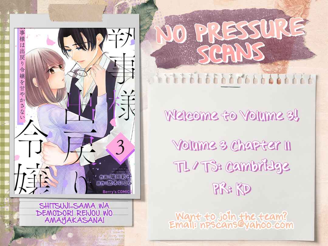 Page 29 Chapter 11 Shitsuji-sama wa Demodori Reijou wo Amayakasanai