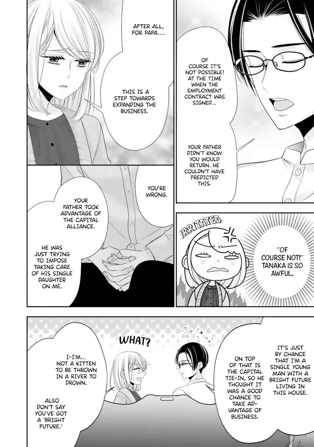 Page 6 Chapter 11 Shitsuji-sama wa Demodori Reijou wo Amayakasanai