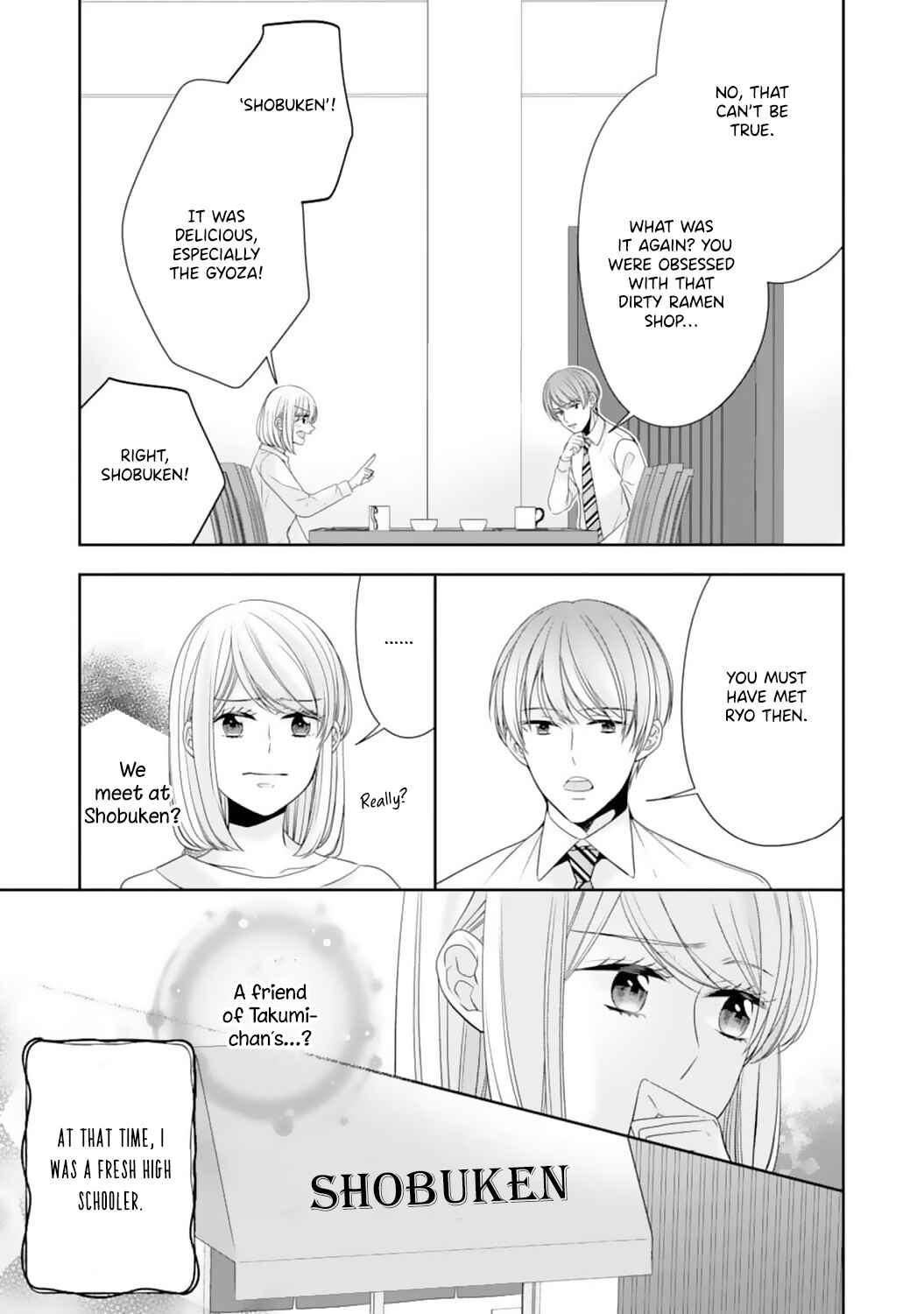 Page 12 Chapter 12 Shitsuji-sama wa Demodori Reijou wo Amayakasanai