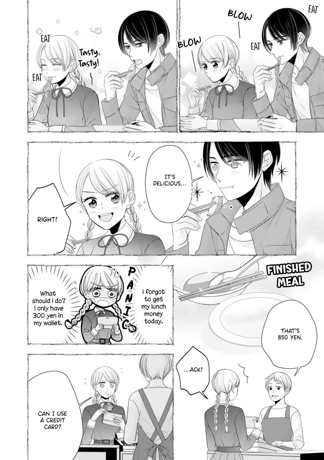 Page 15 Chapter 12 Shitsuji-sama wa Demodori Reijou wo Amayakasanai