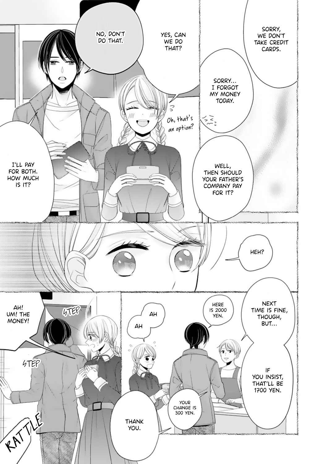 Page 16 Chapter 12 Shitsuji-sama wa Demodori Reijou wo Amayakasanai