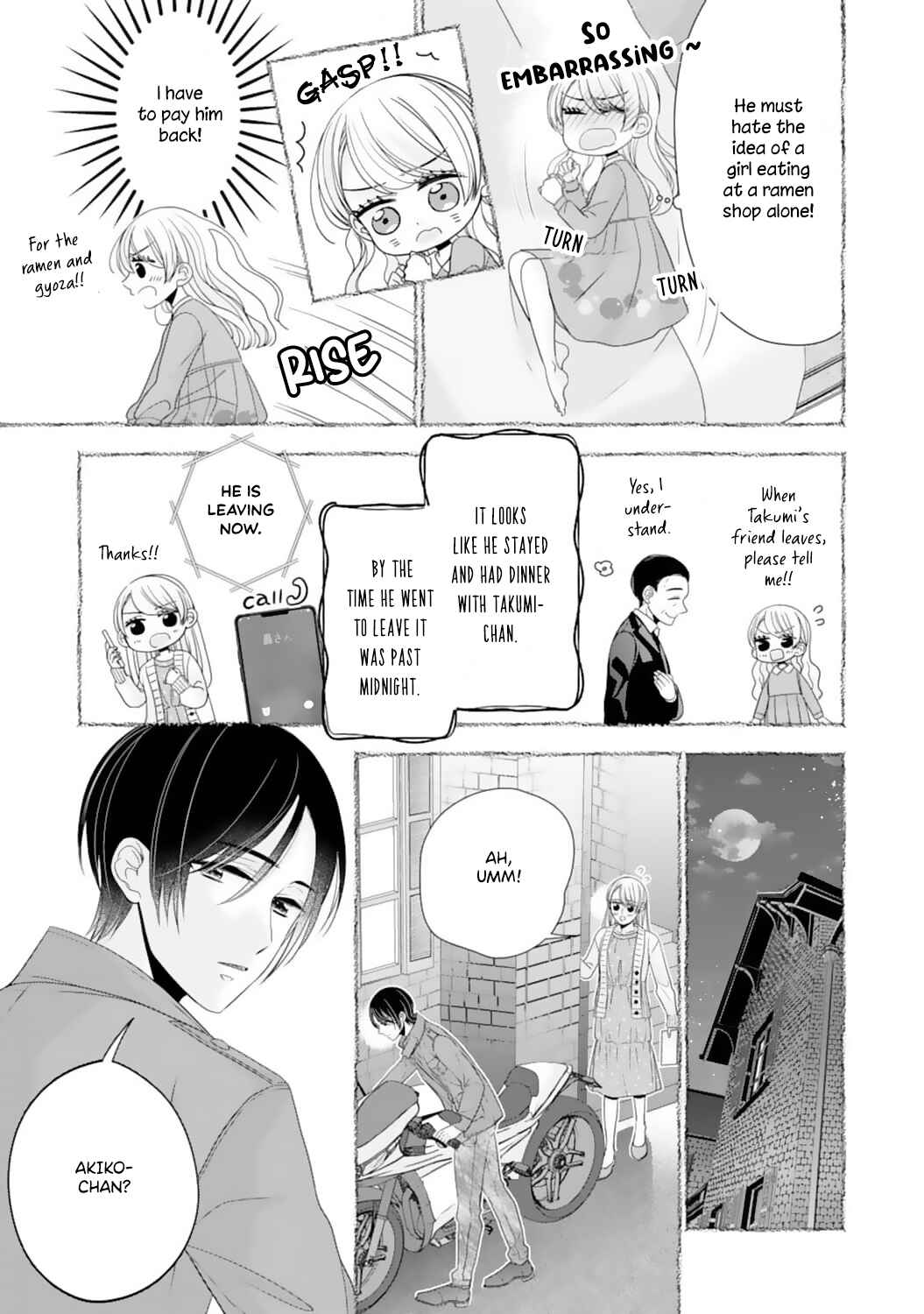 Page 22 Chapter 12 Shitsuji-sama wa Demodori Reijou wo Amayakasanai