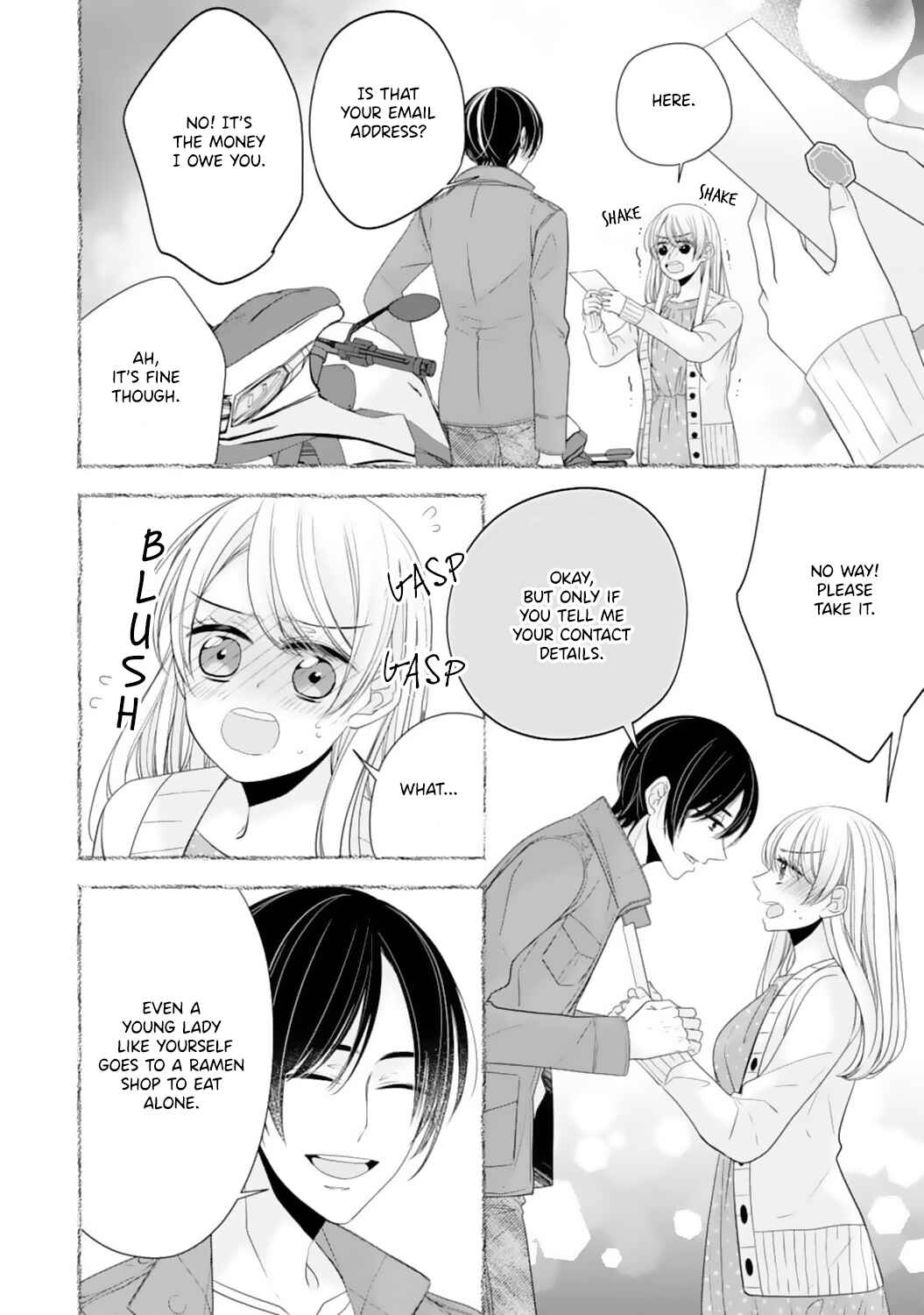 Page 23 Chapter 12 Shitsuji-sama wa Demodori Reijou wo Amayakasanai