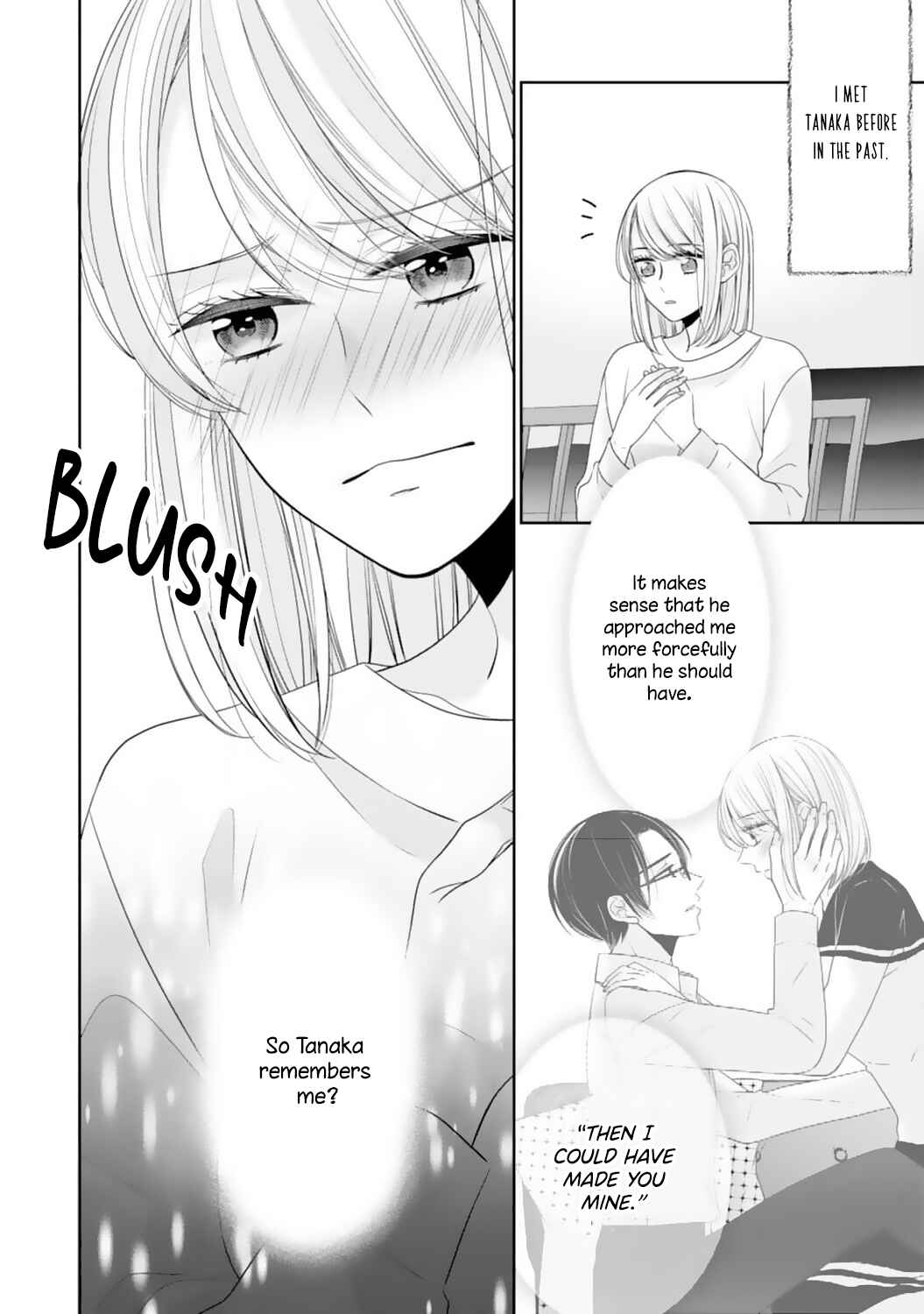 Page 25 Chapter 12 Shitsuji-sama wa Demodori Reijou wo Amayakasanai