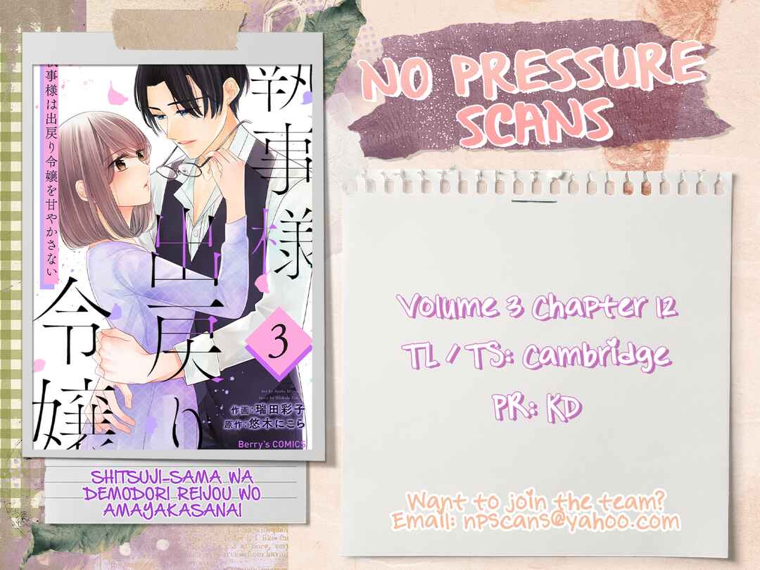 Page 26 Chapter 12 Shitsuji-sama wa Demodori Reijou wo Amayakasanai
