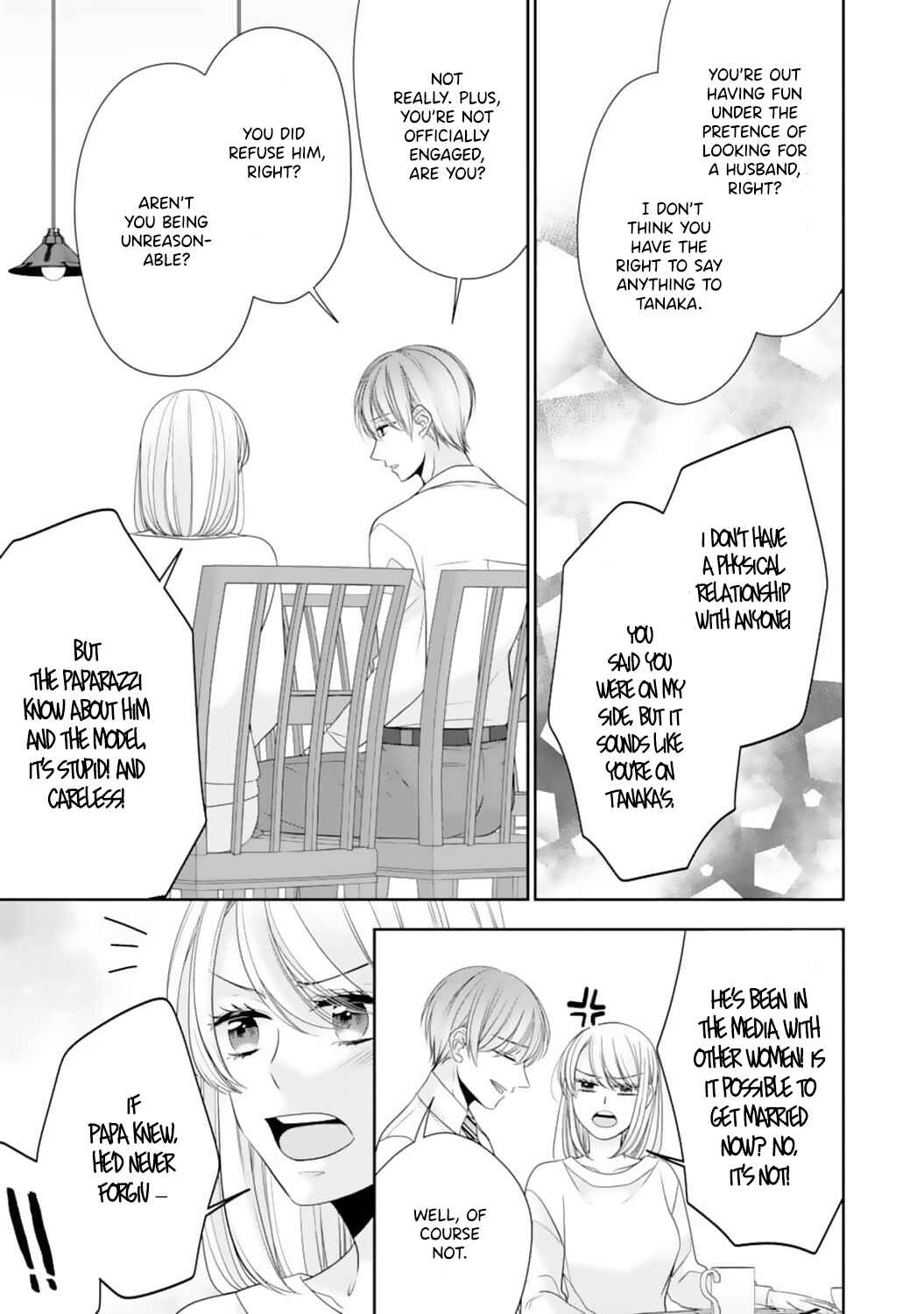 Page 8 Chapter 12 Shitsuji-sama wa Demodori Reijou wo Amayakasanai