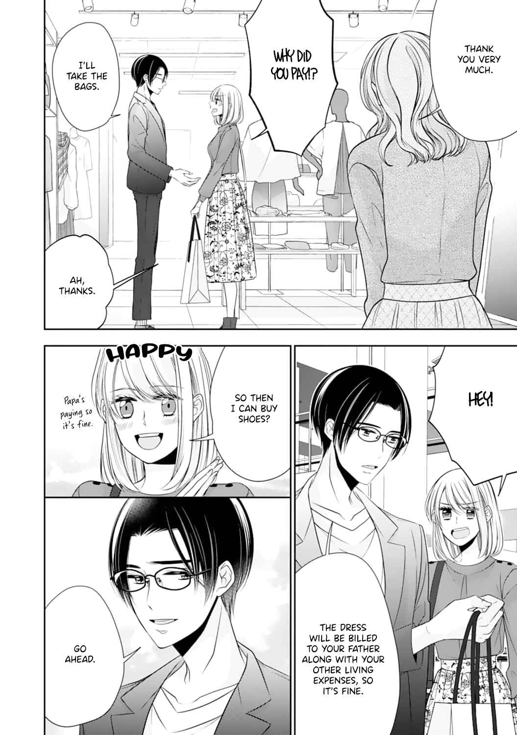 Page 15 Chapter 7 Shitsuji-sama wa Demodori Reijou wo Amayakasanai