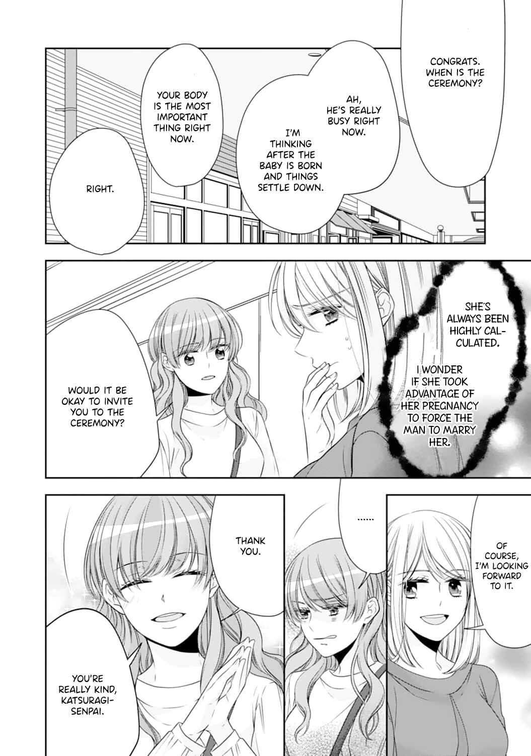 Page 19 Chapter 7 Shitsuji-sama wa Demodori Reijou wo Amayakasanai