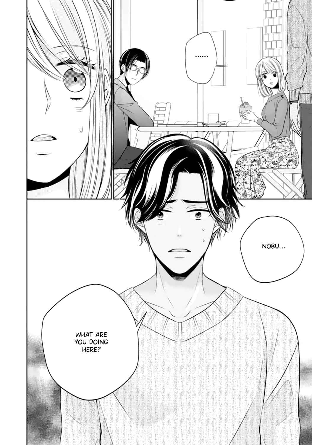 Page 23 Chapter 7 Shitsuji-sama wa Demodori Reijou wo Amayakasanai