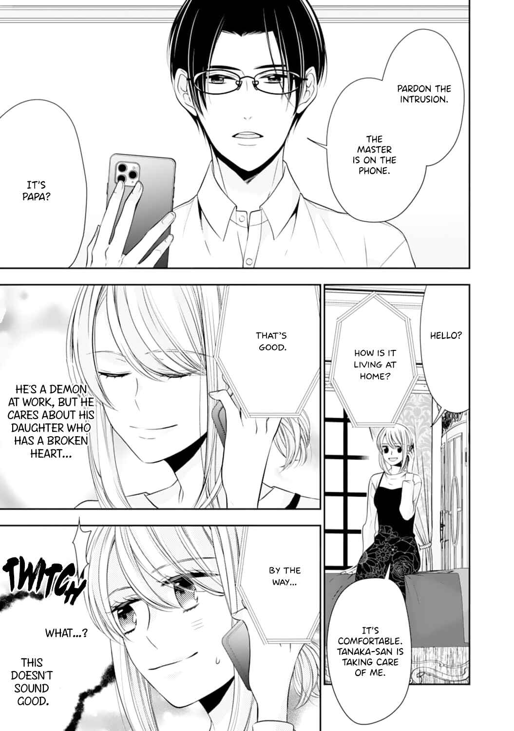 Page 4 Chapter 7 Shitsuji-sama wa Demodori Reijou wo Amayakasanai