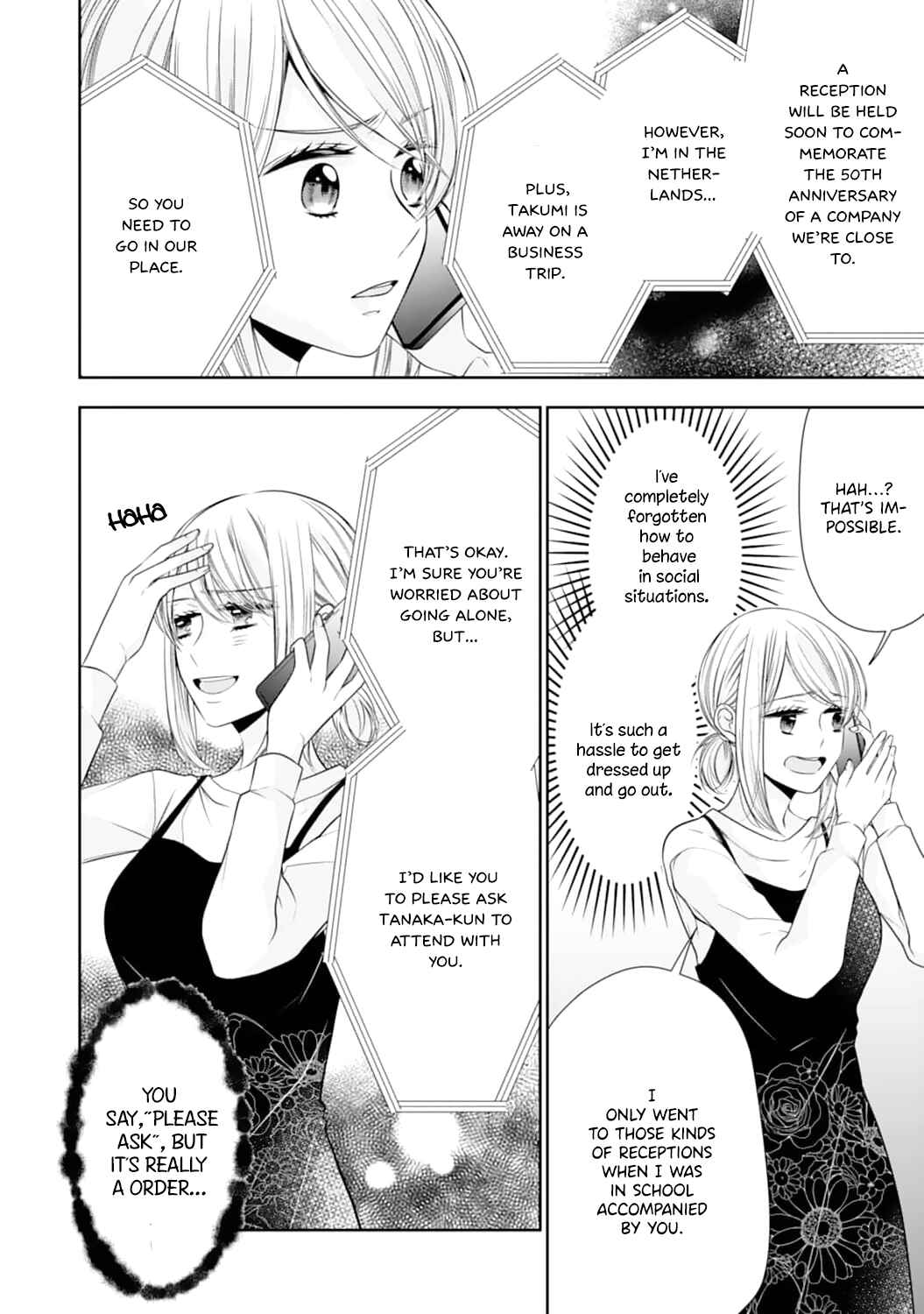 Page 5 Chapter 7 Shitsuji-sama wa Demodori Reijou wo Amayakasanai