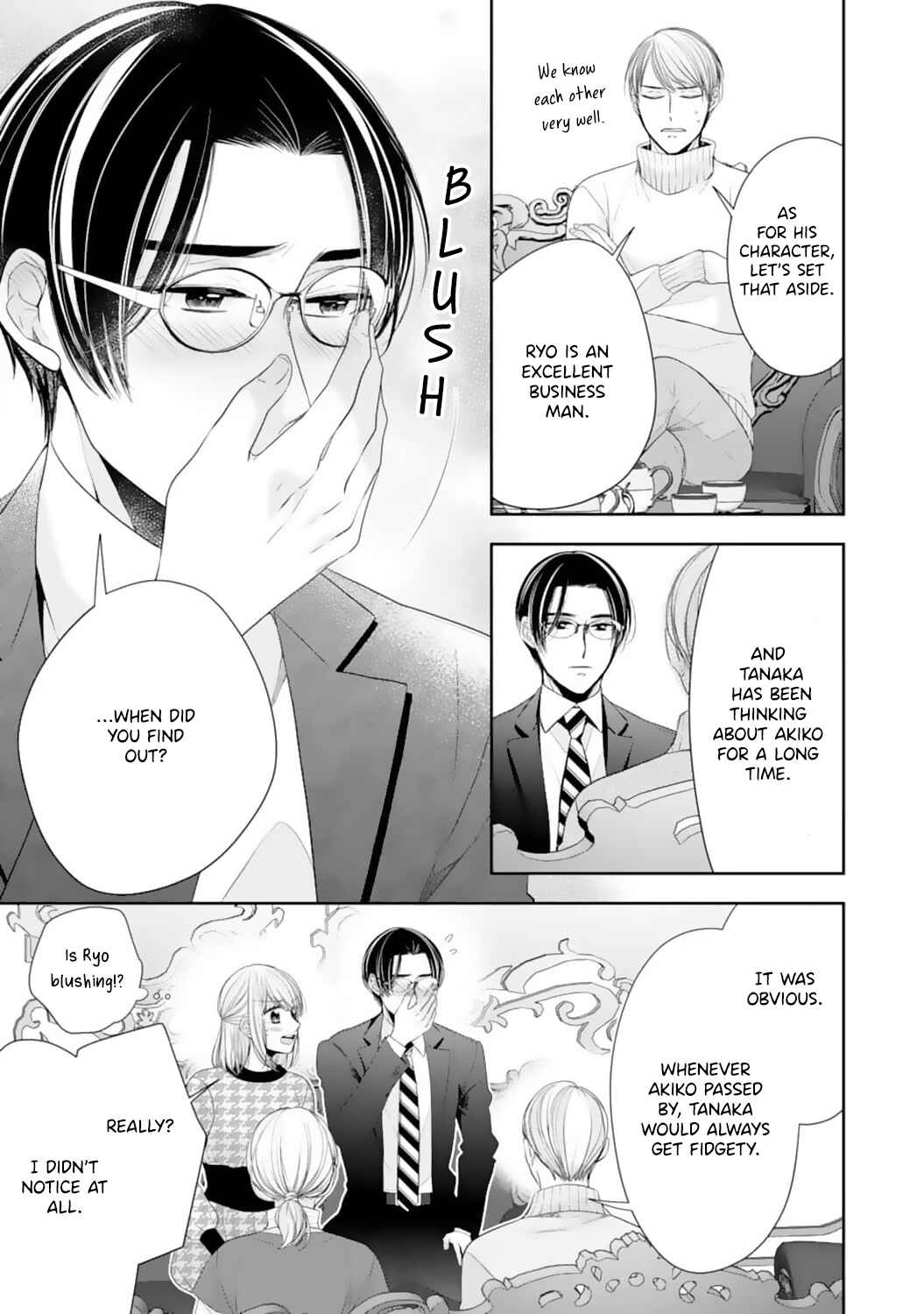 Page 10 Chapter 19 Shitsuji-sama wa Demodori Reijou wo Amayakasanai