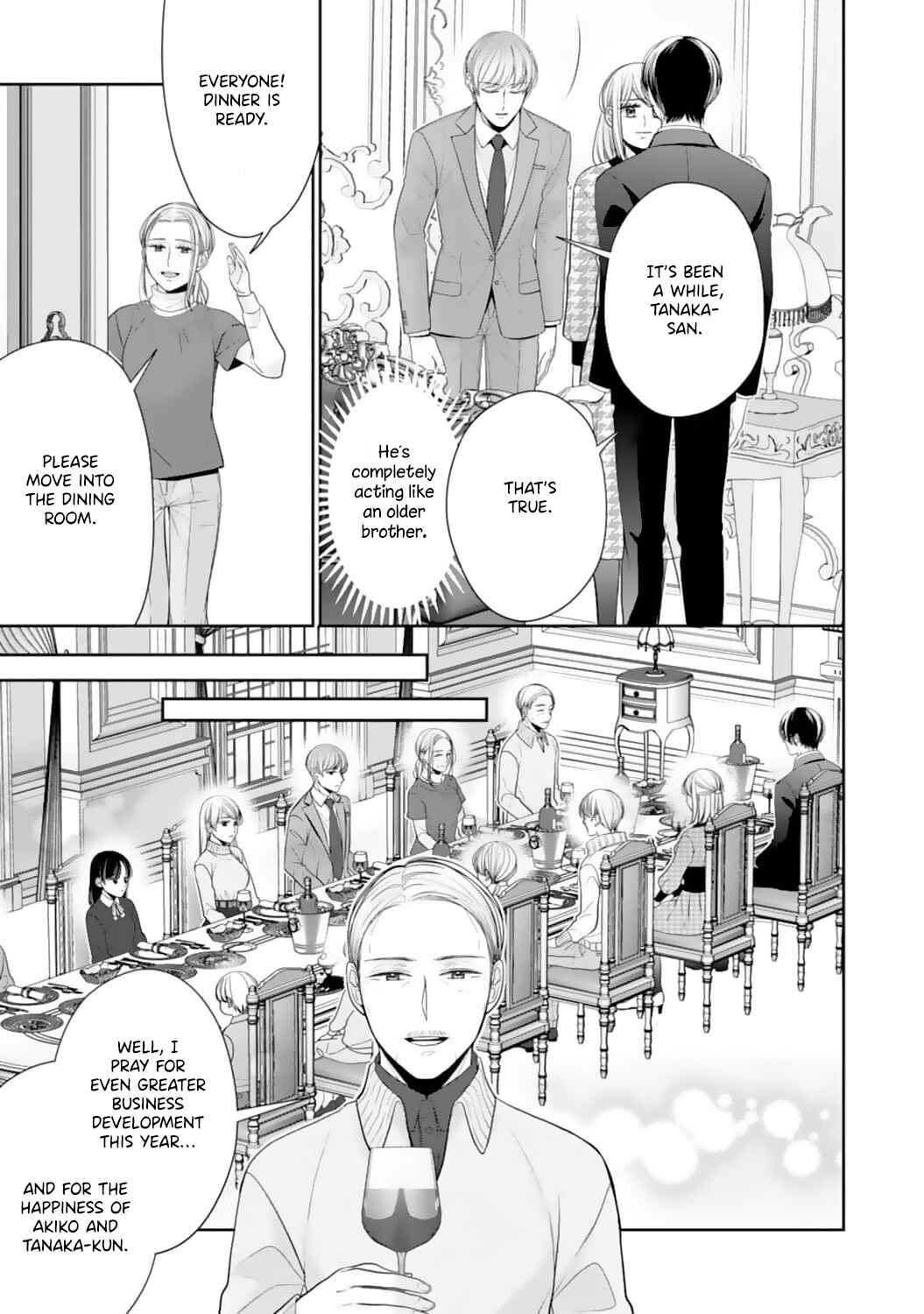 Page 16 Chapter 19 Shitsuji-sama wa Demodori Reijou wo Amayakasanai