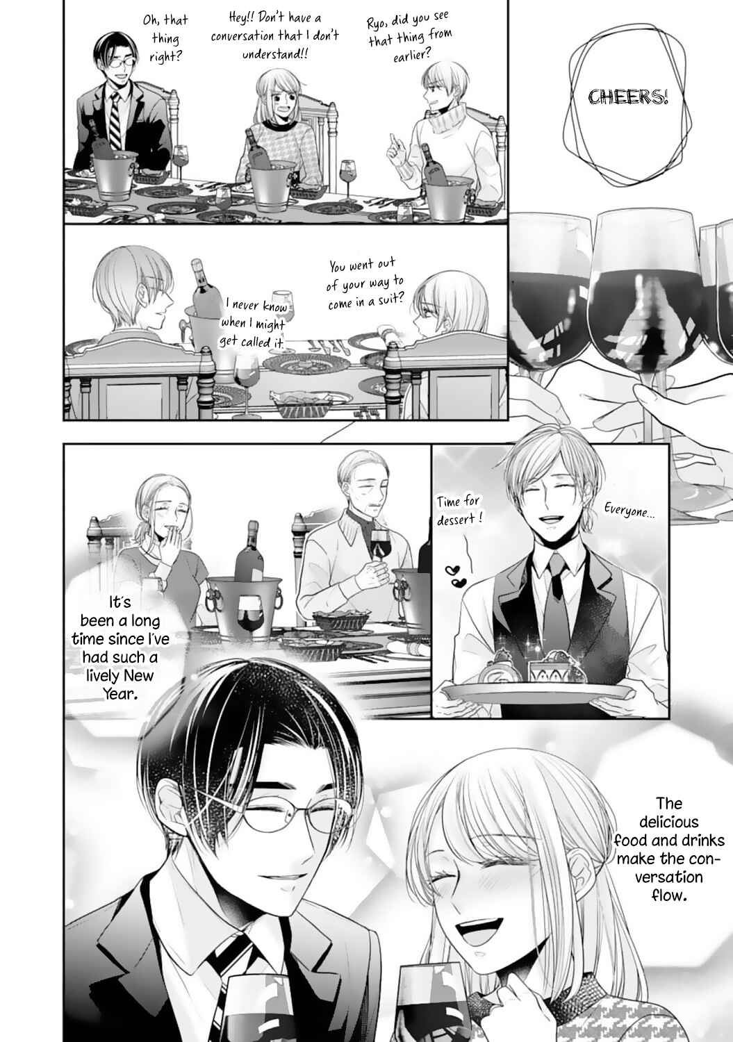 Page 17 Chapter 19 Shitsuji-sama wa Demodori Reijou wo Amayakasanai