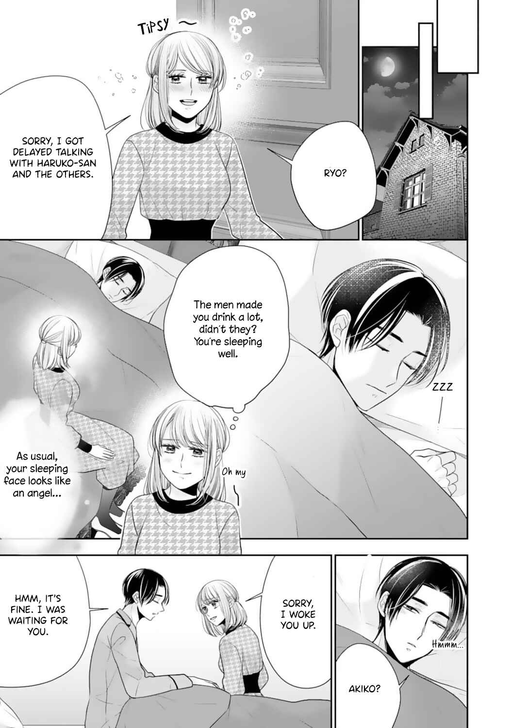 Page 18 Chapter 19 Shitsuji-sama wa Demodori Reijou wo Amayakasanai