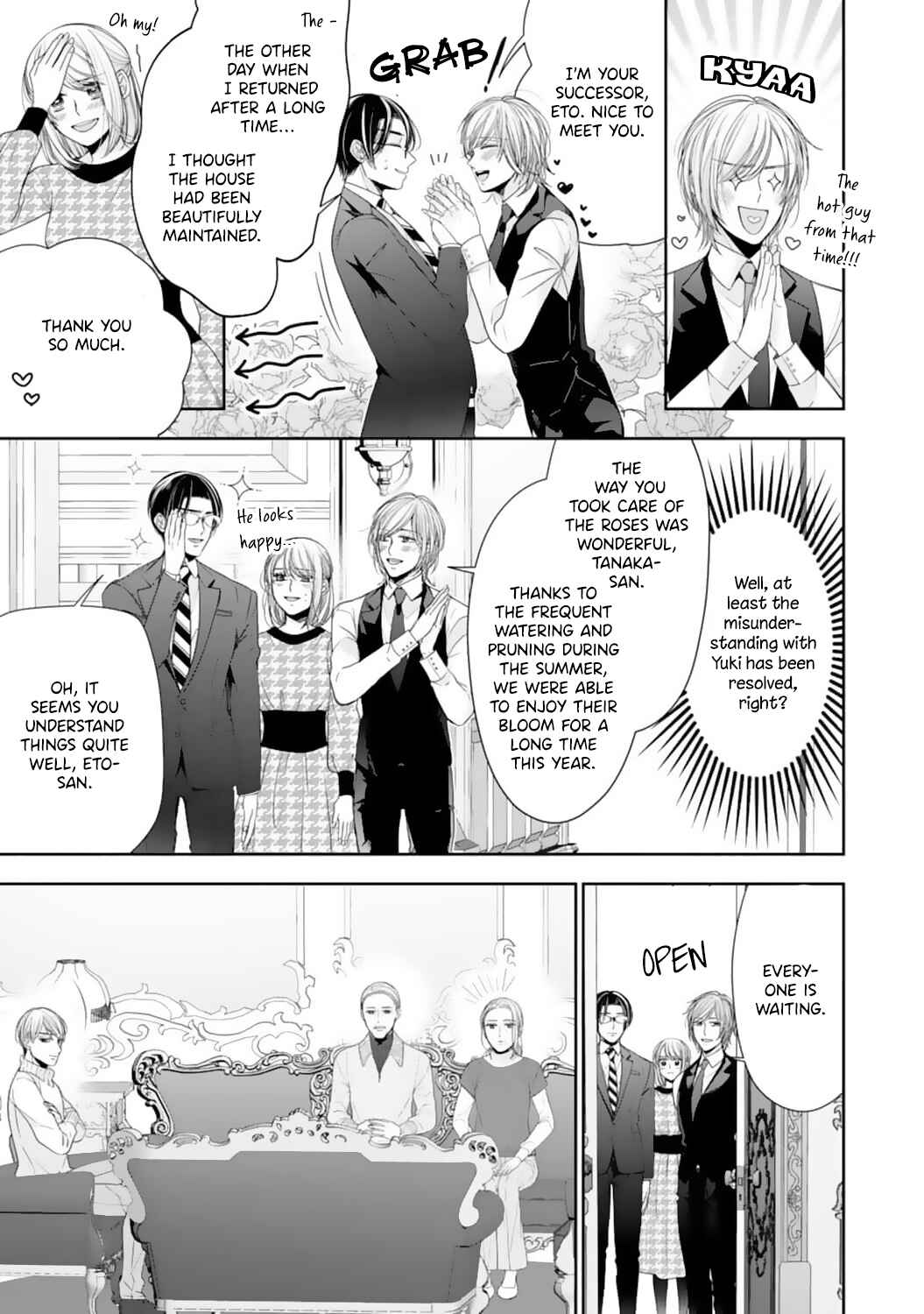 Page 4 Chapter 19 Shitsuji-sama wa Demodori Reijou wo Amayakasanai