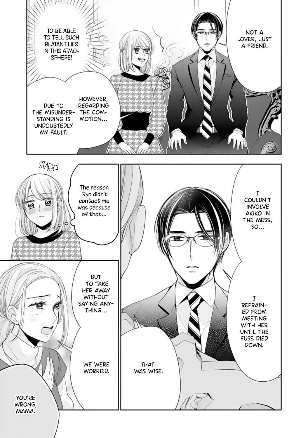 Page 6 Chapter 19 Shitsuji-sama wa Demodori Reijou wo Amayakasanai