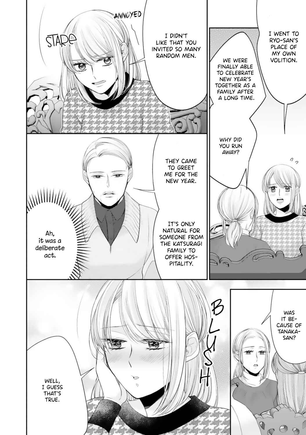 Page 7 Chapter 19 Shitsuji-sama wa Demodori Reijou wo Amayakasanai