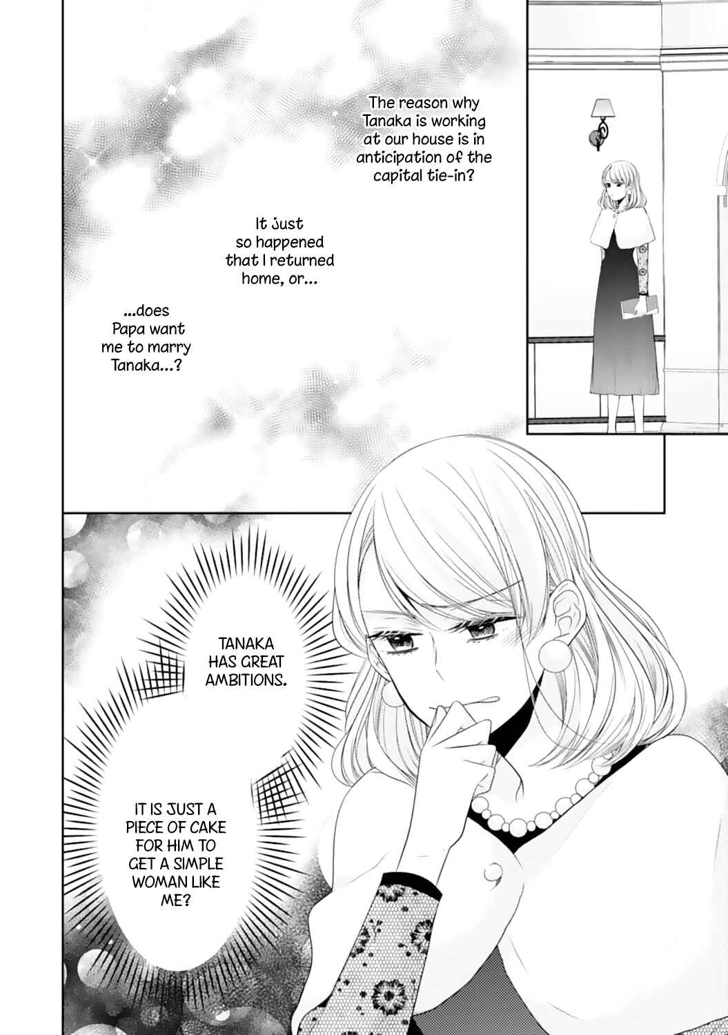 Page 13 Chapter 10 Shitsuji-sama wa Demodori Reijou wo Amayakasanai