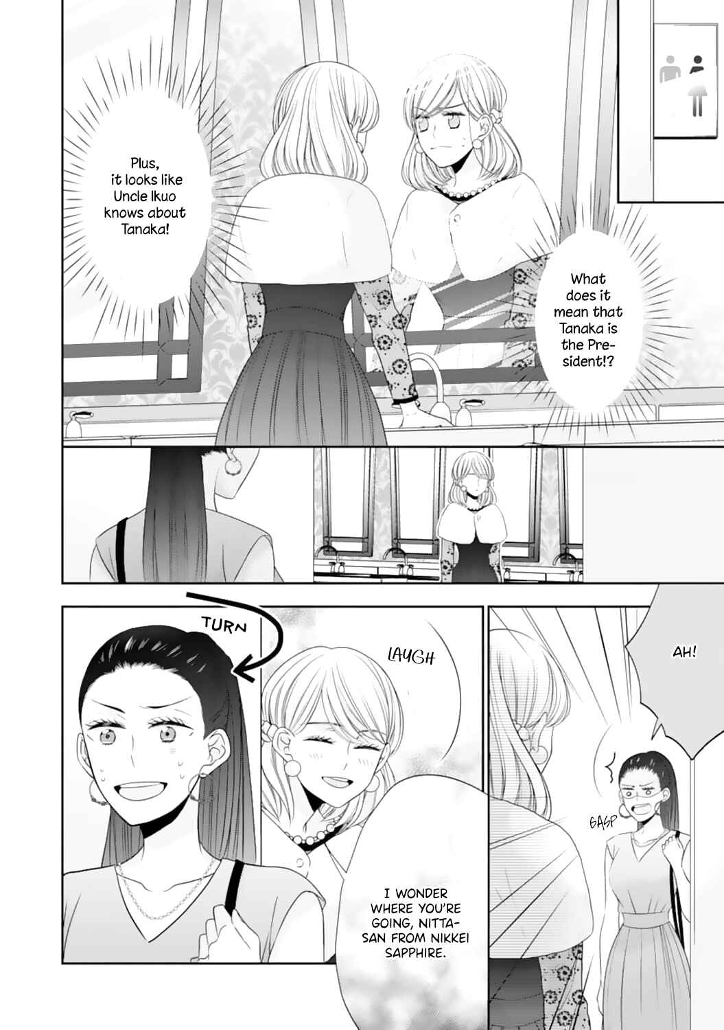 Page 7 Chapter 10 Shitsuji-sama wa Demodori Reijou wo Amayakasanai