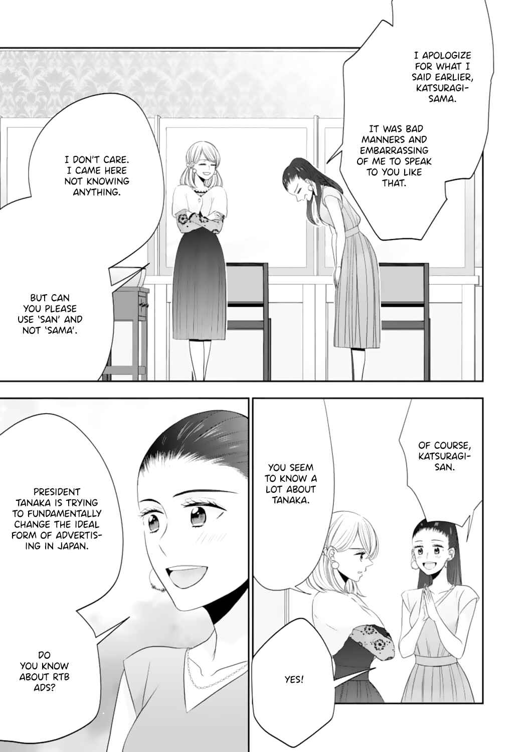Page 8 Chapter 10 Shitsuji-sama wa Demodori Reijou wo Amayakasanai