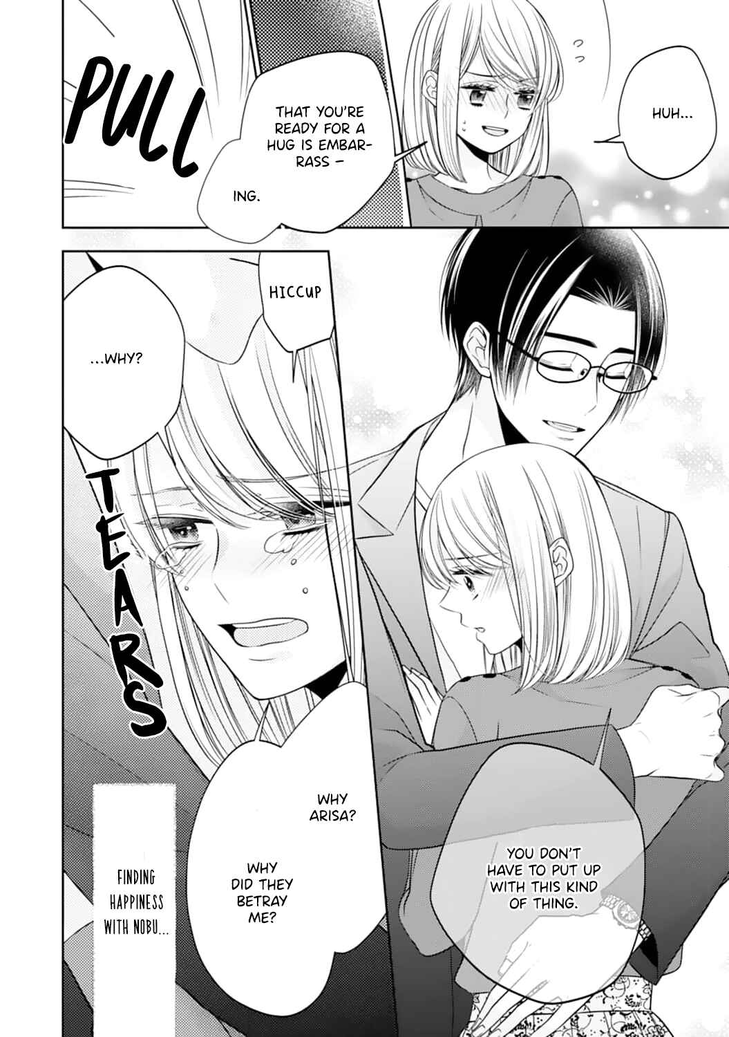 Page 11 Chapter 8 Shitsuji-sama wa Demodori Reijou wo Amayakasanai