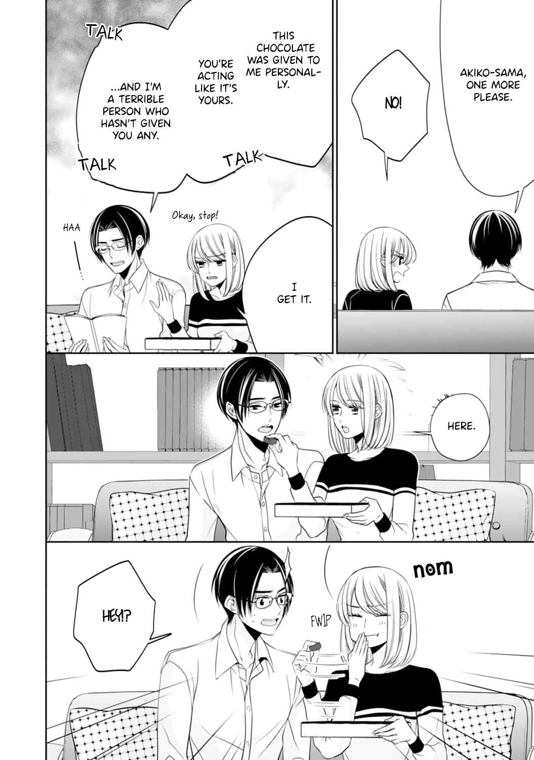 Page 19 Chapter 8 Shitsuji-sama wa Demodori Reijou wo Amayakasanai