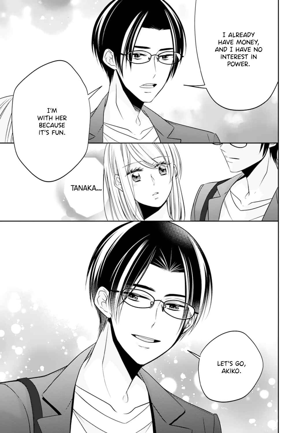 Page 8 Chapter 8 Shitsuji-sama wa Demodori Reijou wo Amayakasanai