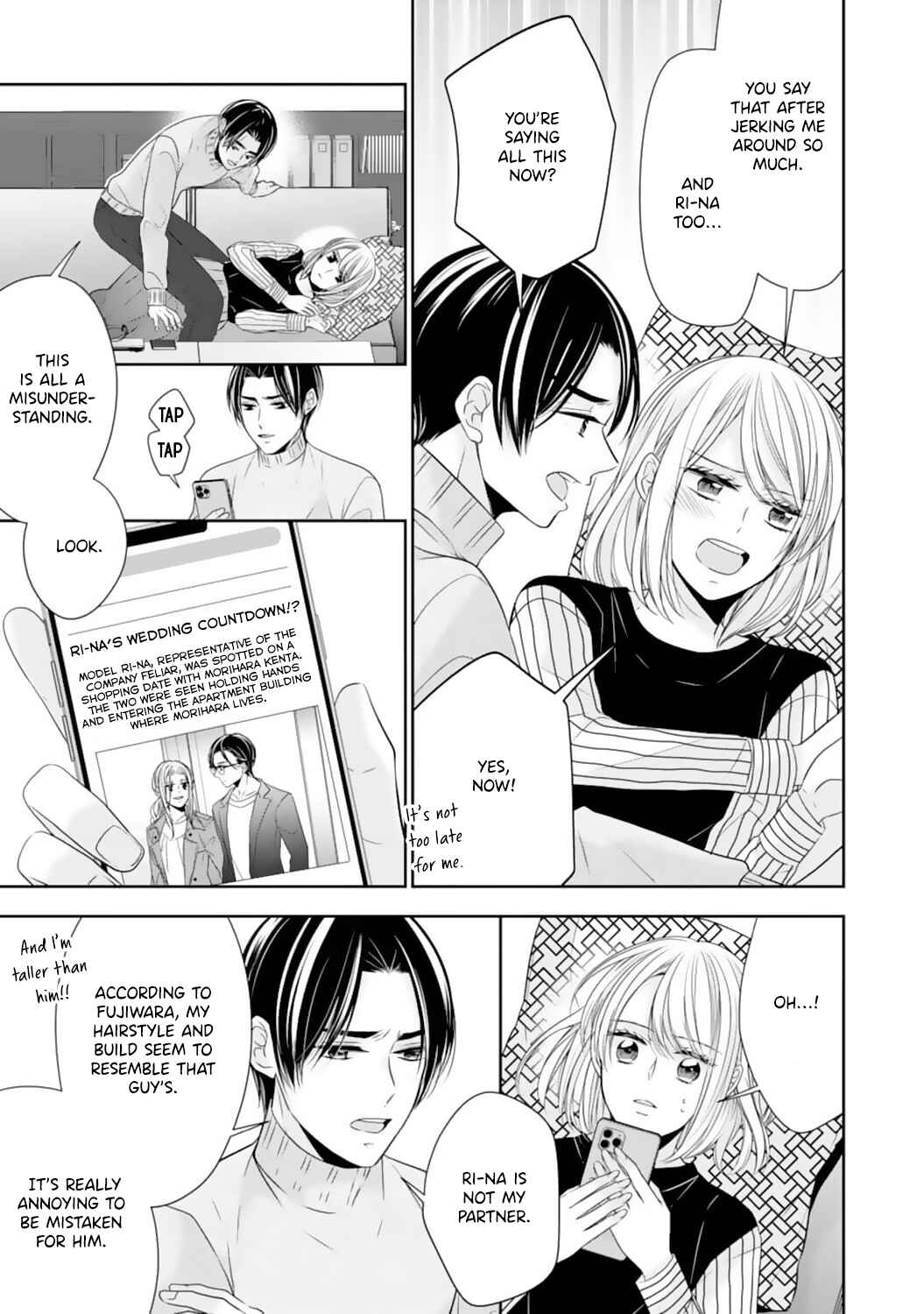 Page 11 Chapter 17 Shitsuji-sama wa Demodori Reijou wo Amayakasanai
